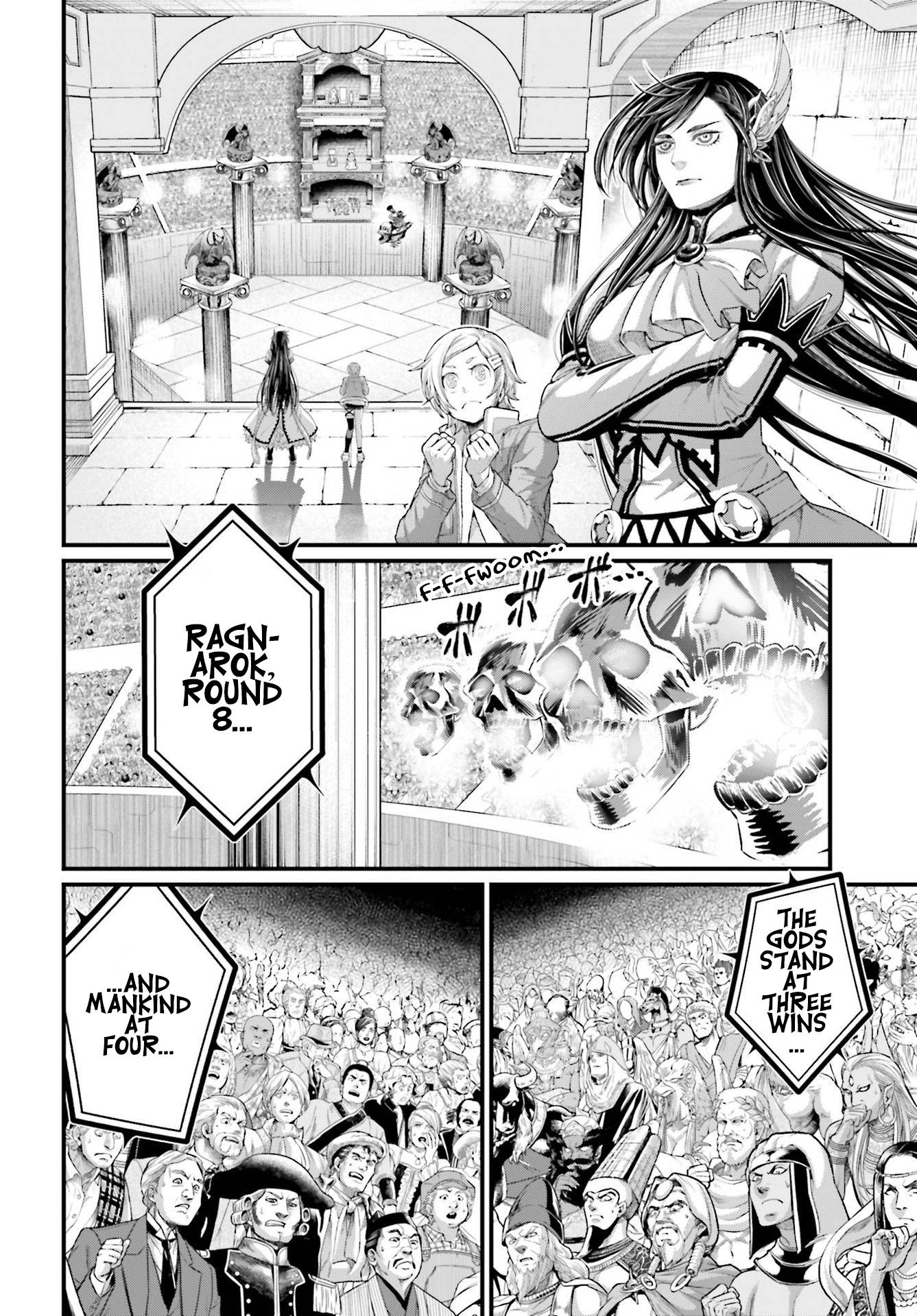 Read Record of Ragnarok EN Manga Online