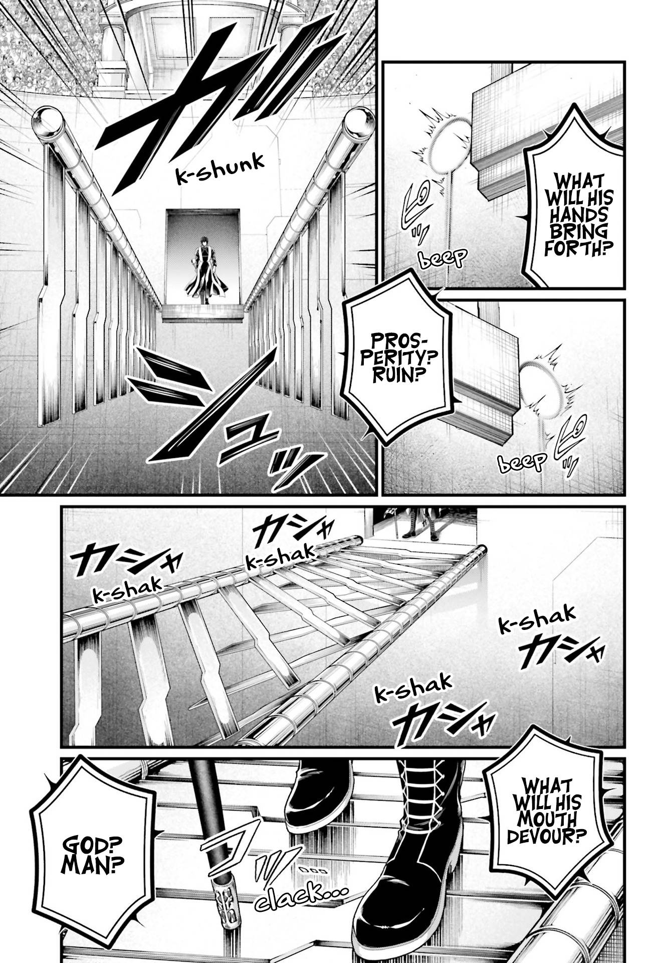 Read Record of Ragnarok EN Manga Online