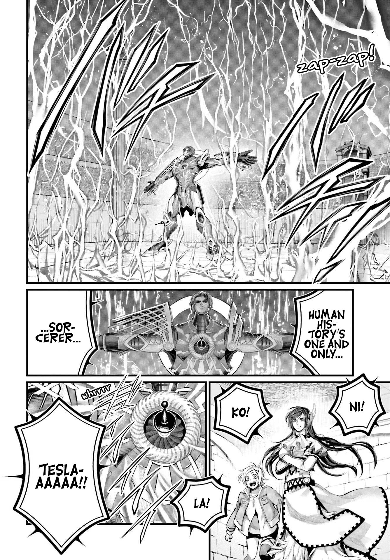 Read Record of Ragnarok EN Manga Online