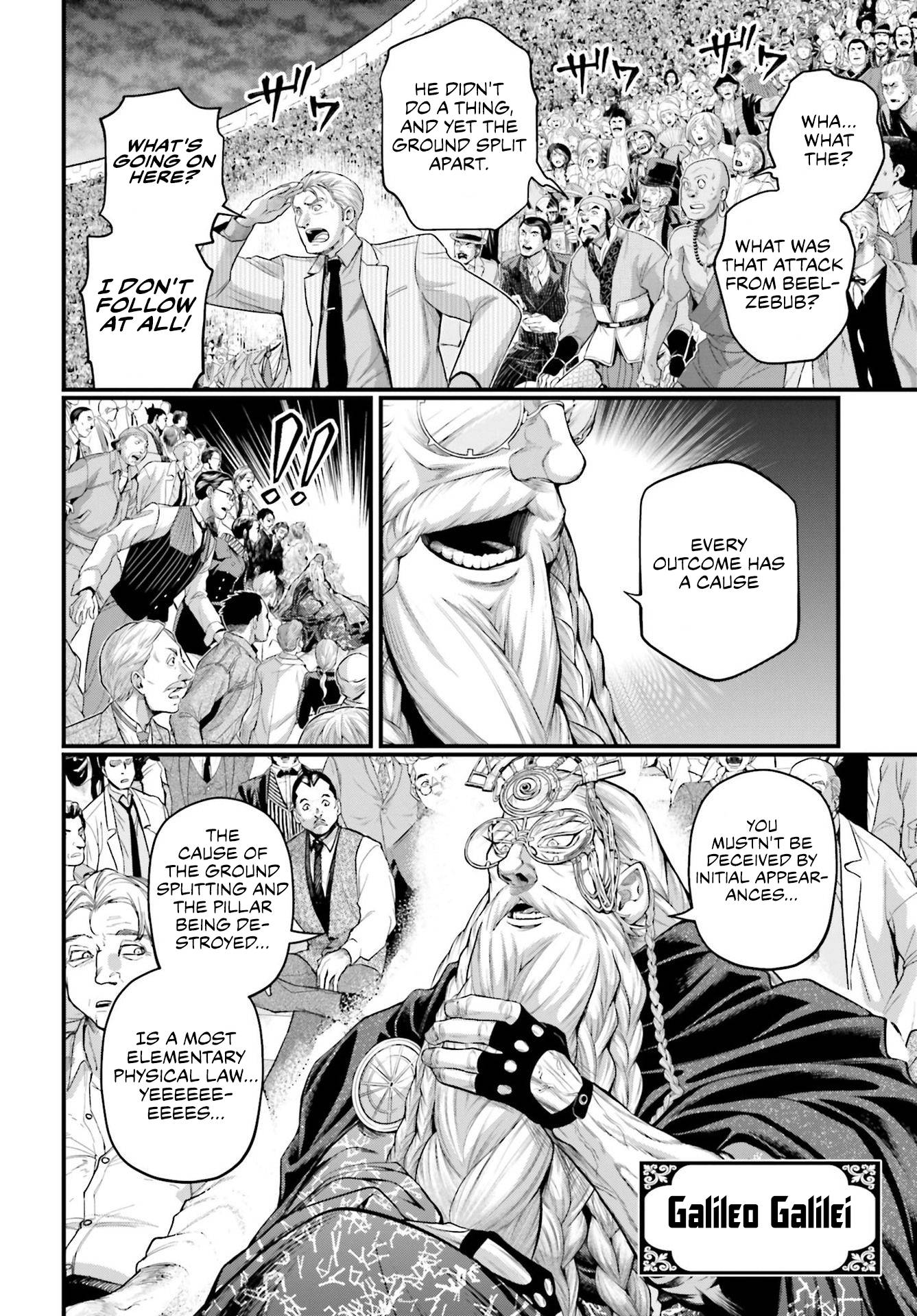 Read Record of Ragnarok EN Manga Online