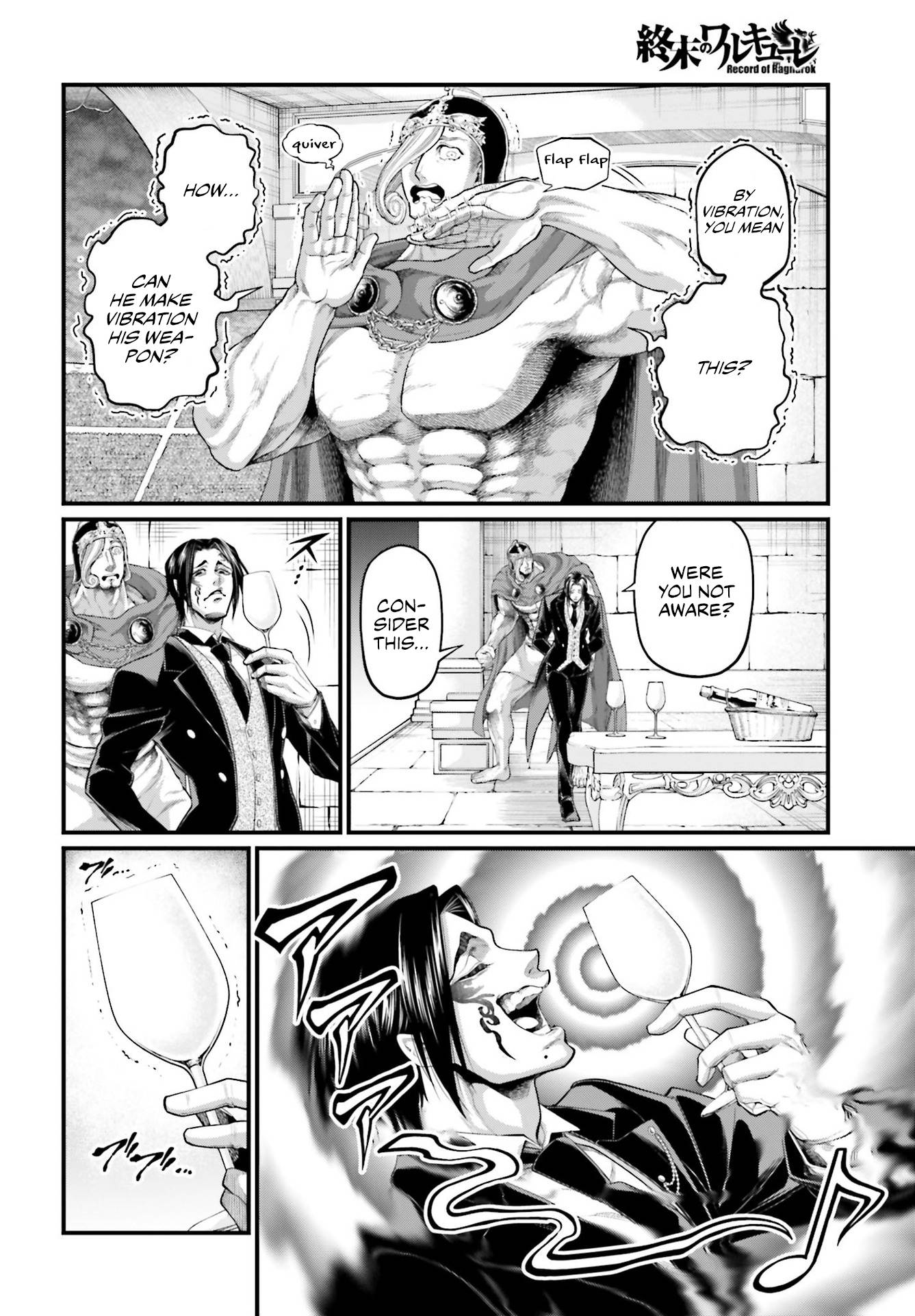 Read Record of Ragnarok EN Manga Online