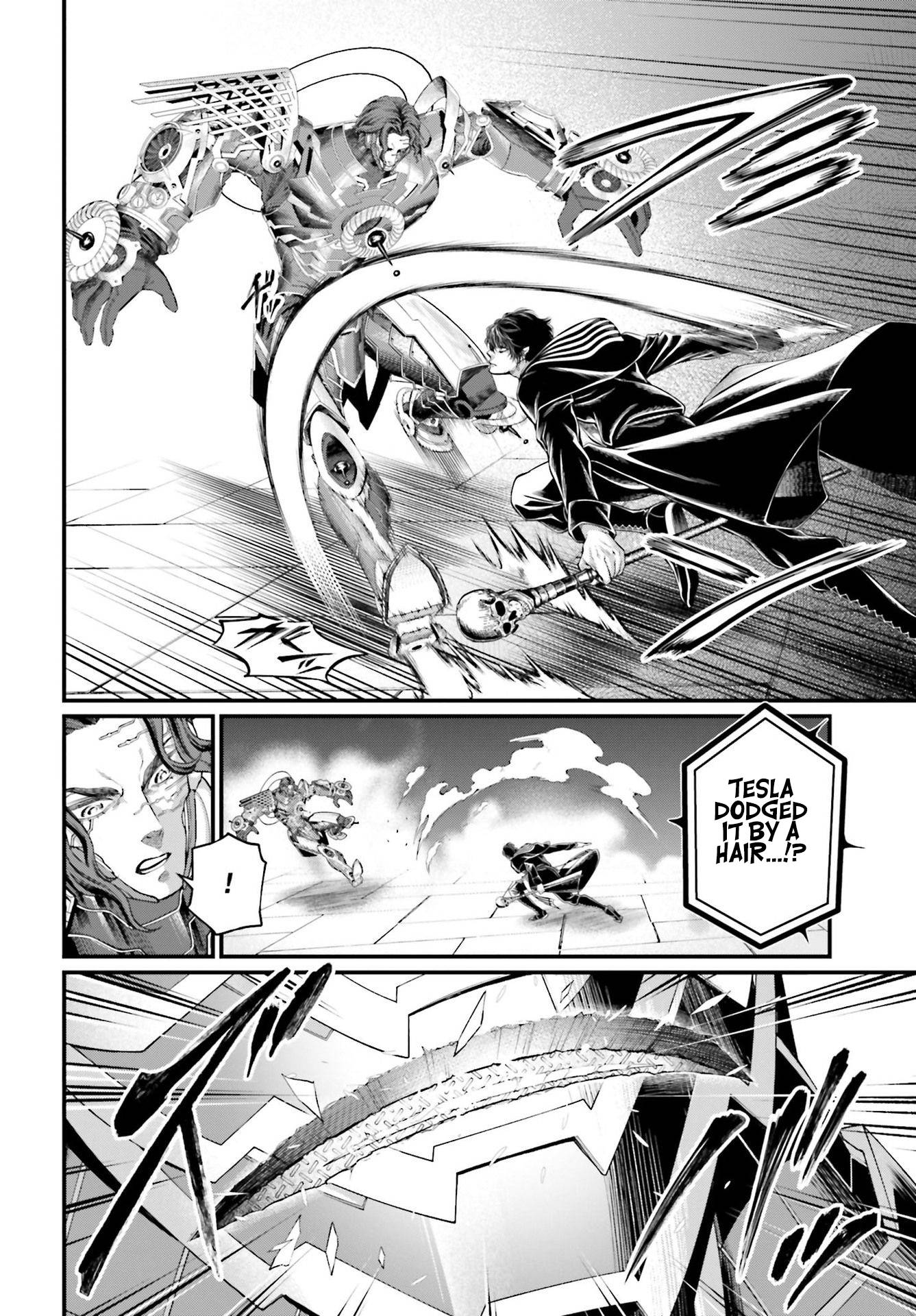 Read Record of Ragnarok EN Manga Online