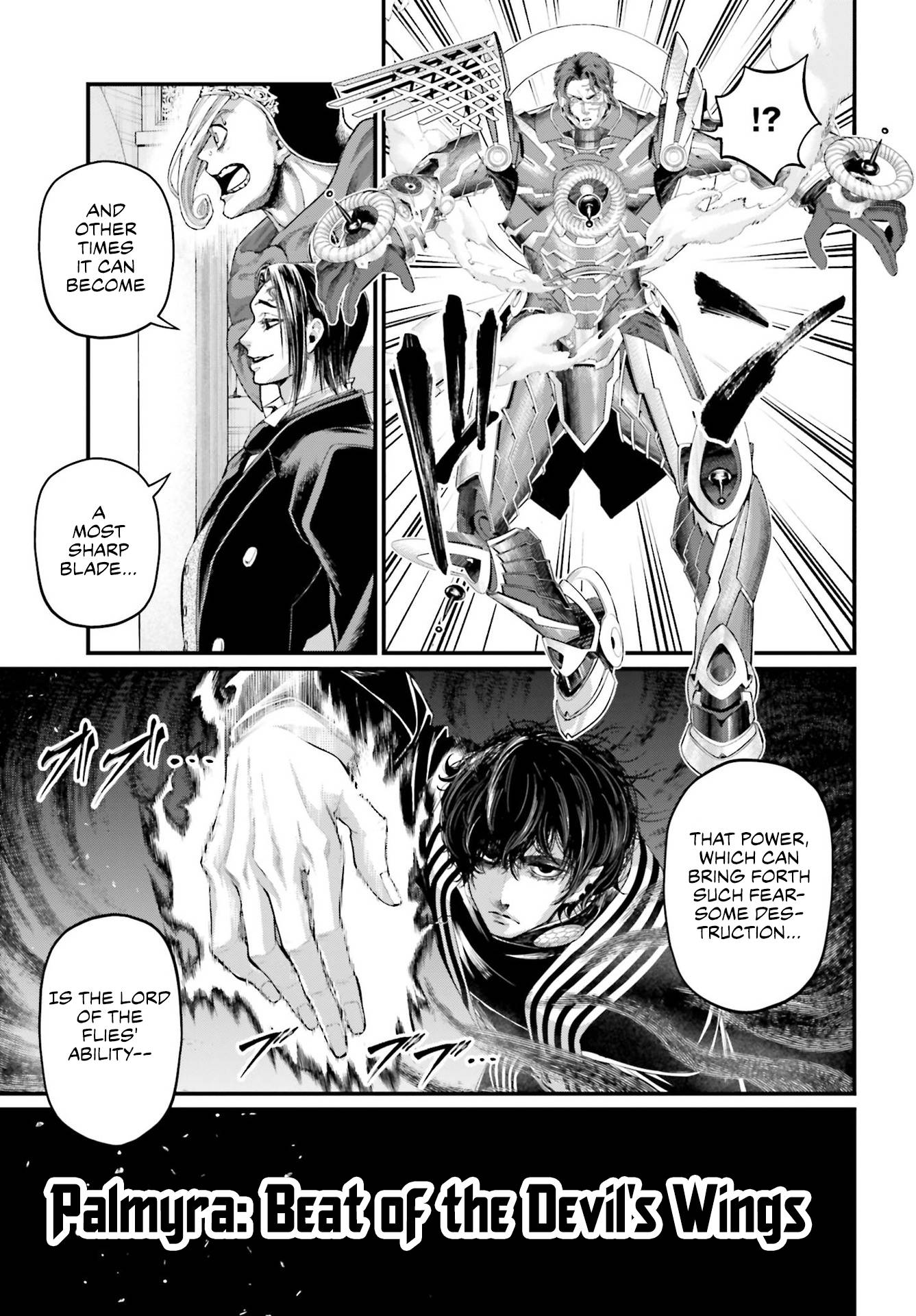 Read Record of Ragnarok EN Manga Online