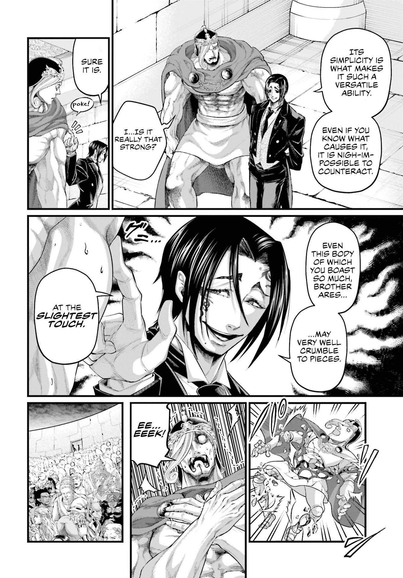 Read Record of Ragnarok EN Manga Online