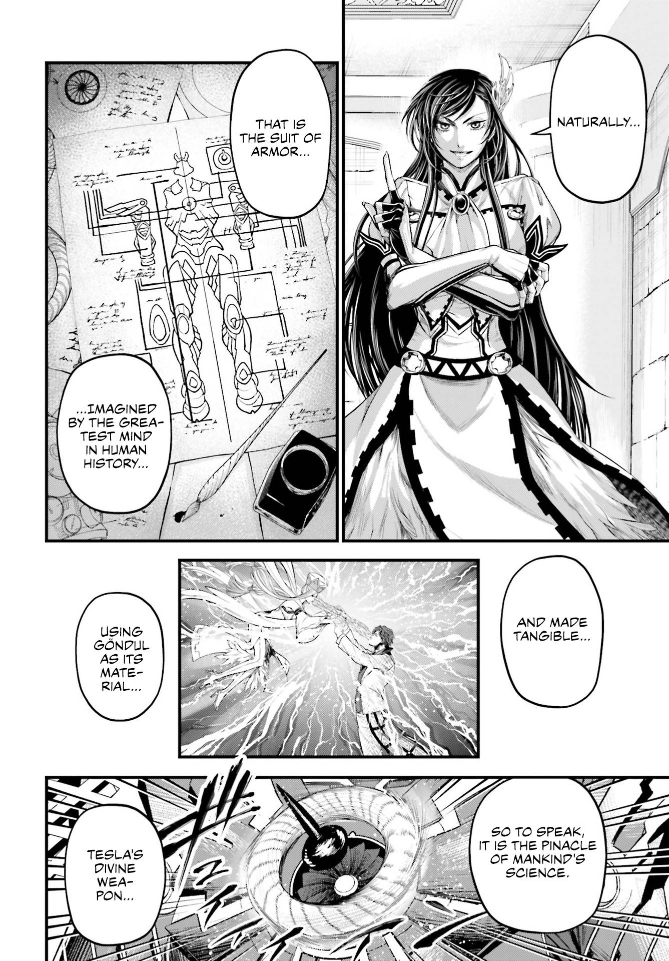 Read Record of Ragnarok EN Manga Online