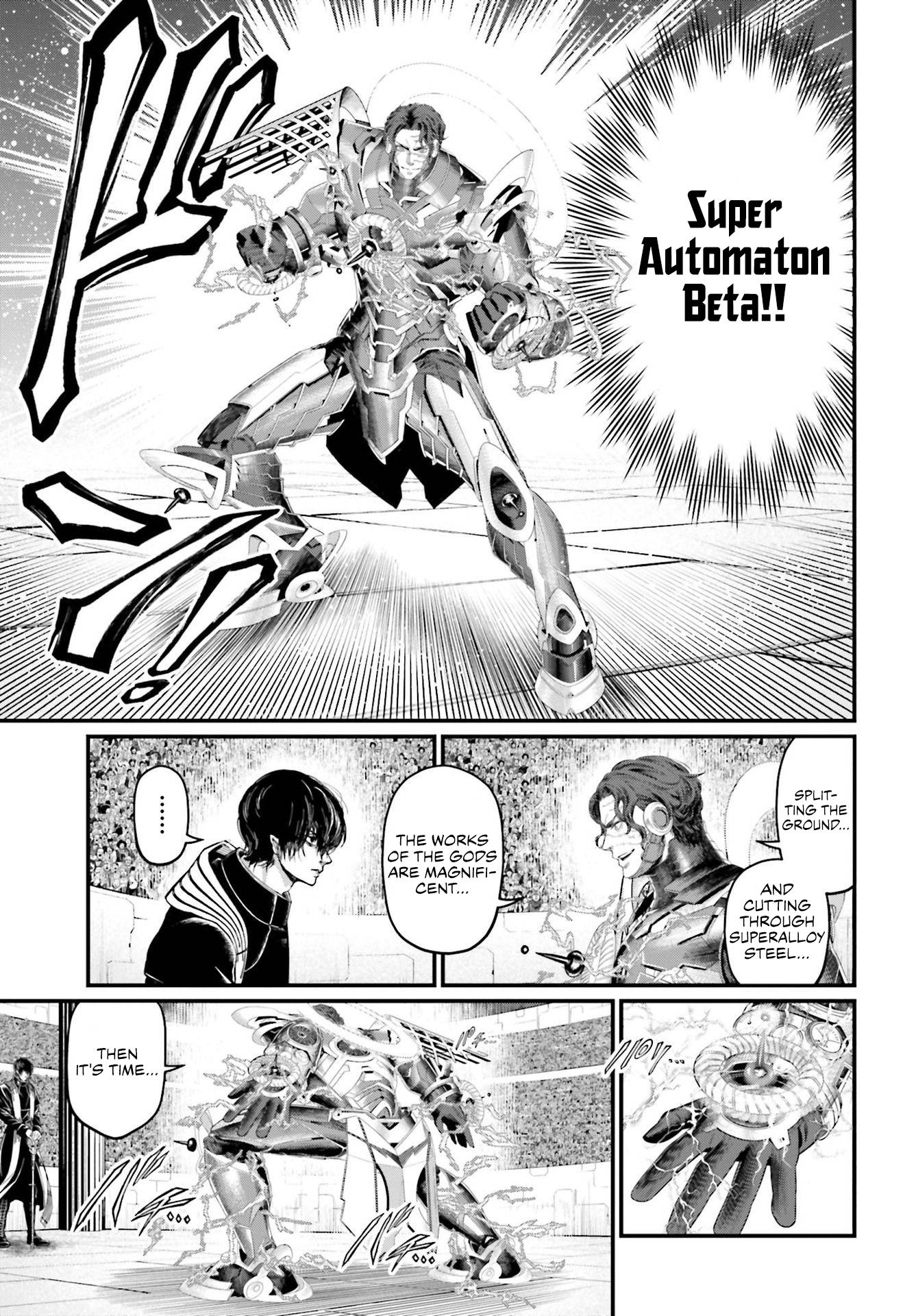 Read Record of Ragnarok EN Manga Online