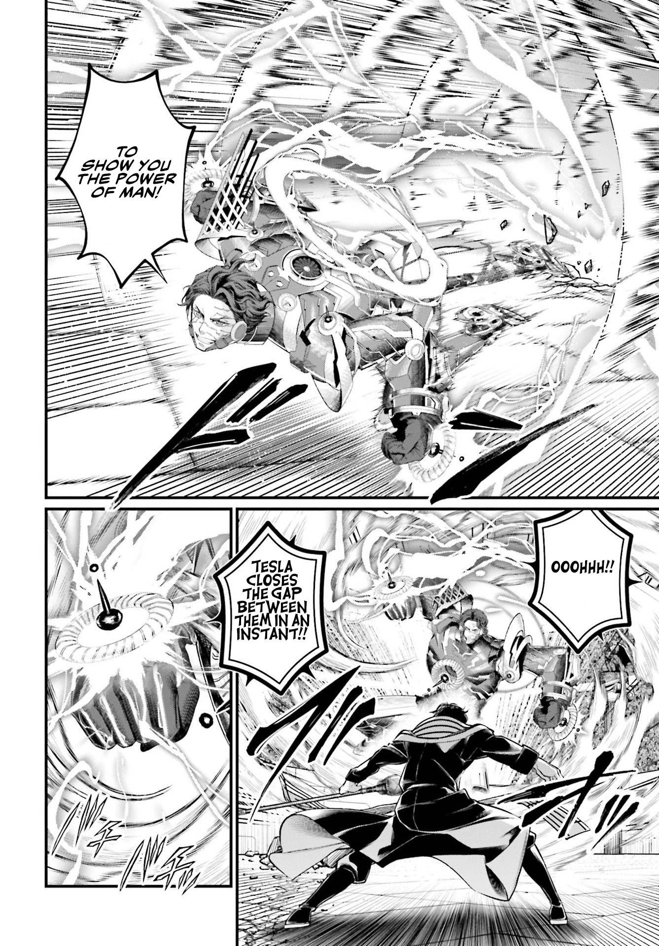 Read Record of Ragnarok EN Manga Online