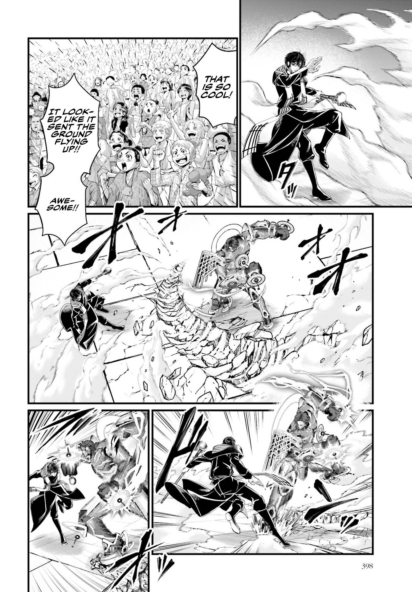Read Record of Ragnarok EN Manga Online
