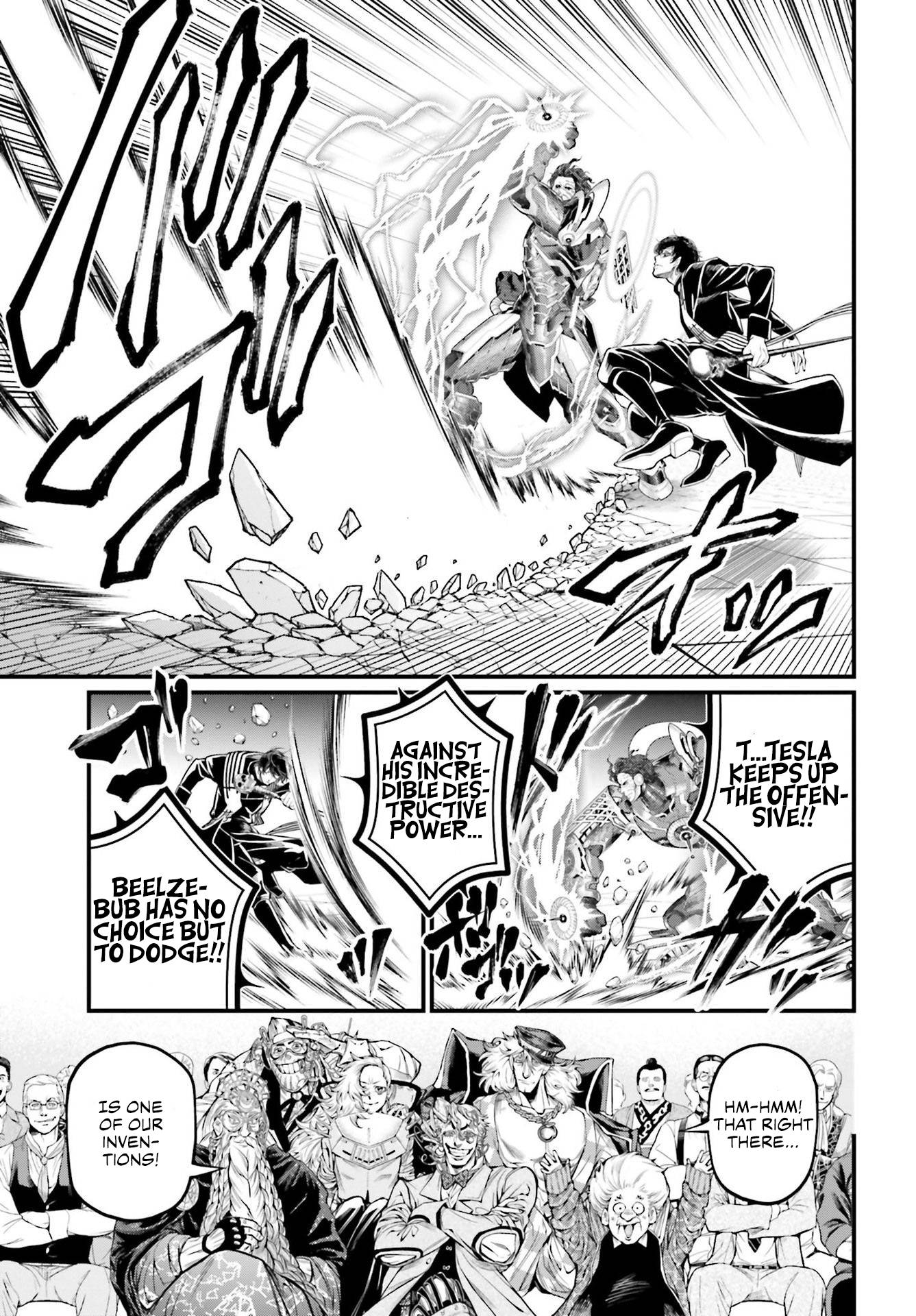 Read Record of Ragnarok EN Manga Online