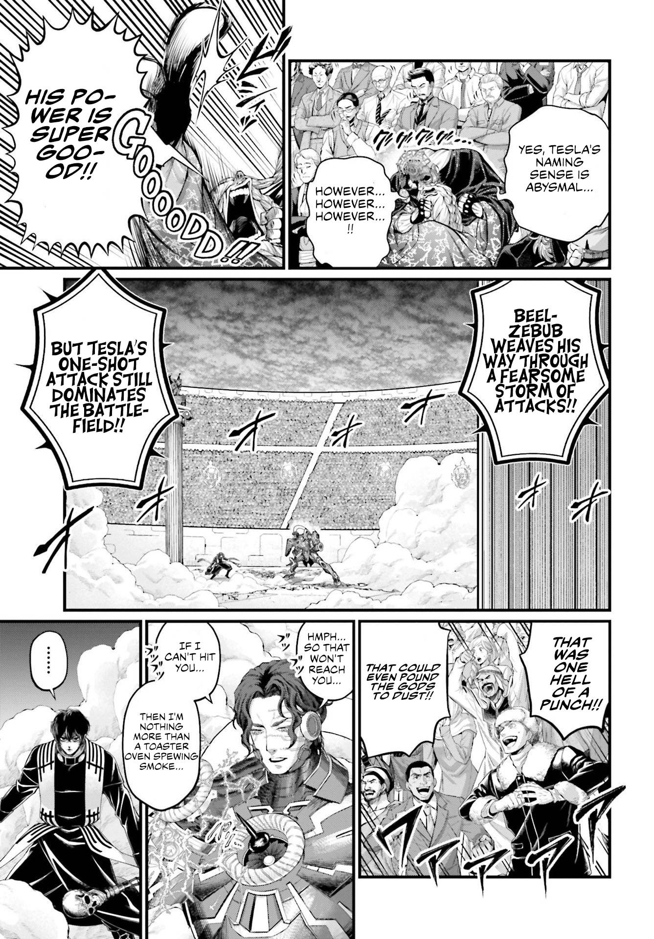 Read Record of Ragnarok EN Manga Online