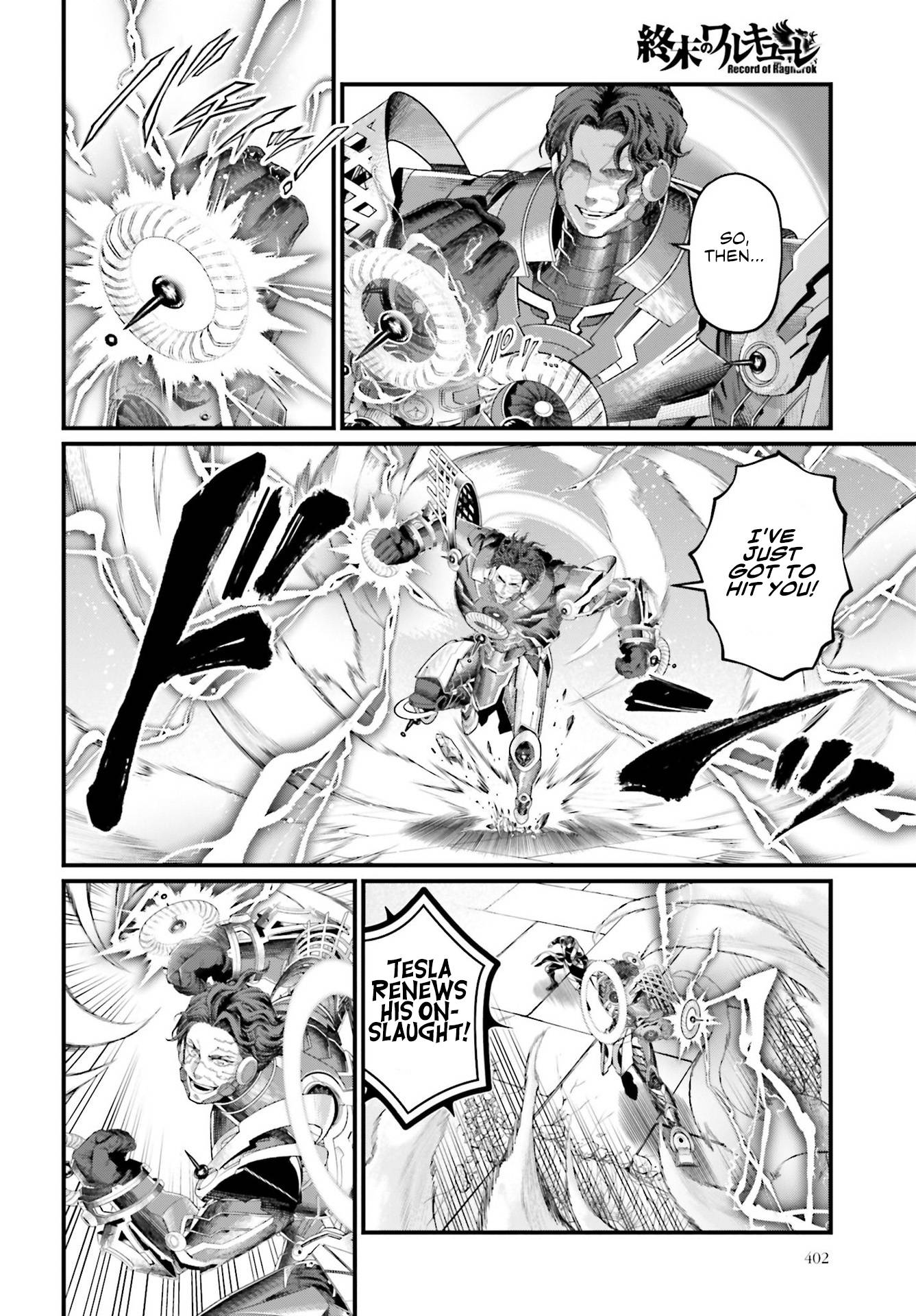 Read Record of Ragnarok EN Manga Online