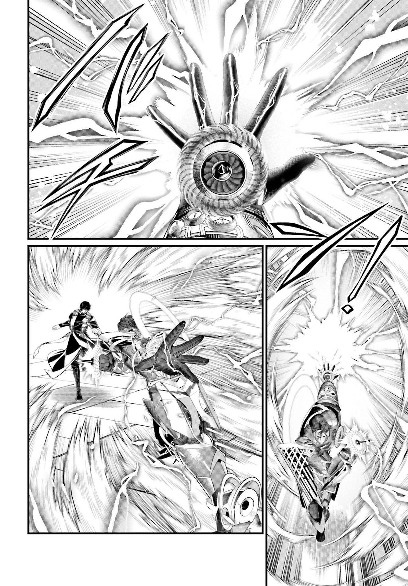 Read Record of Ragnarok EN Manga Online