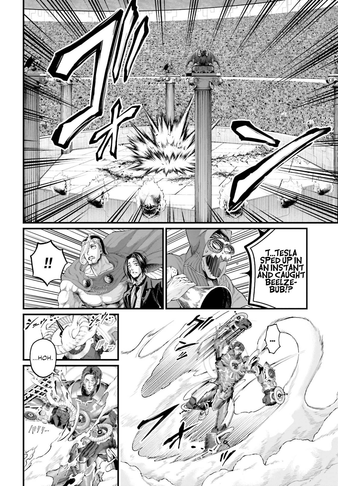 Read Record of Ragnarok EN Manga Online