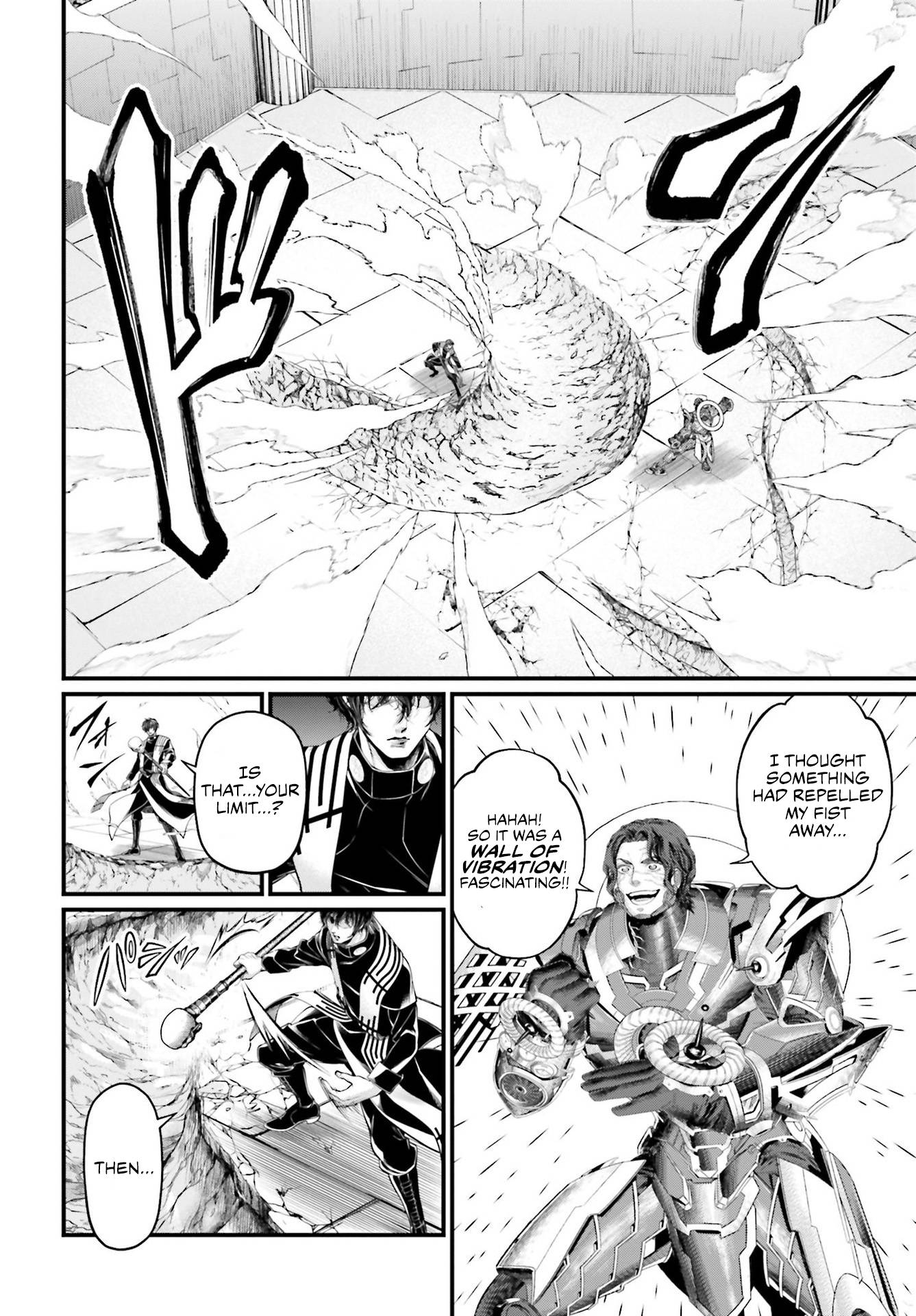 Read Record of Ragnarok EN Manga Online