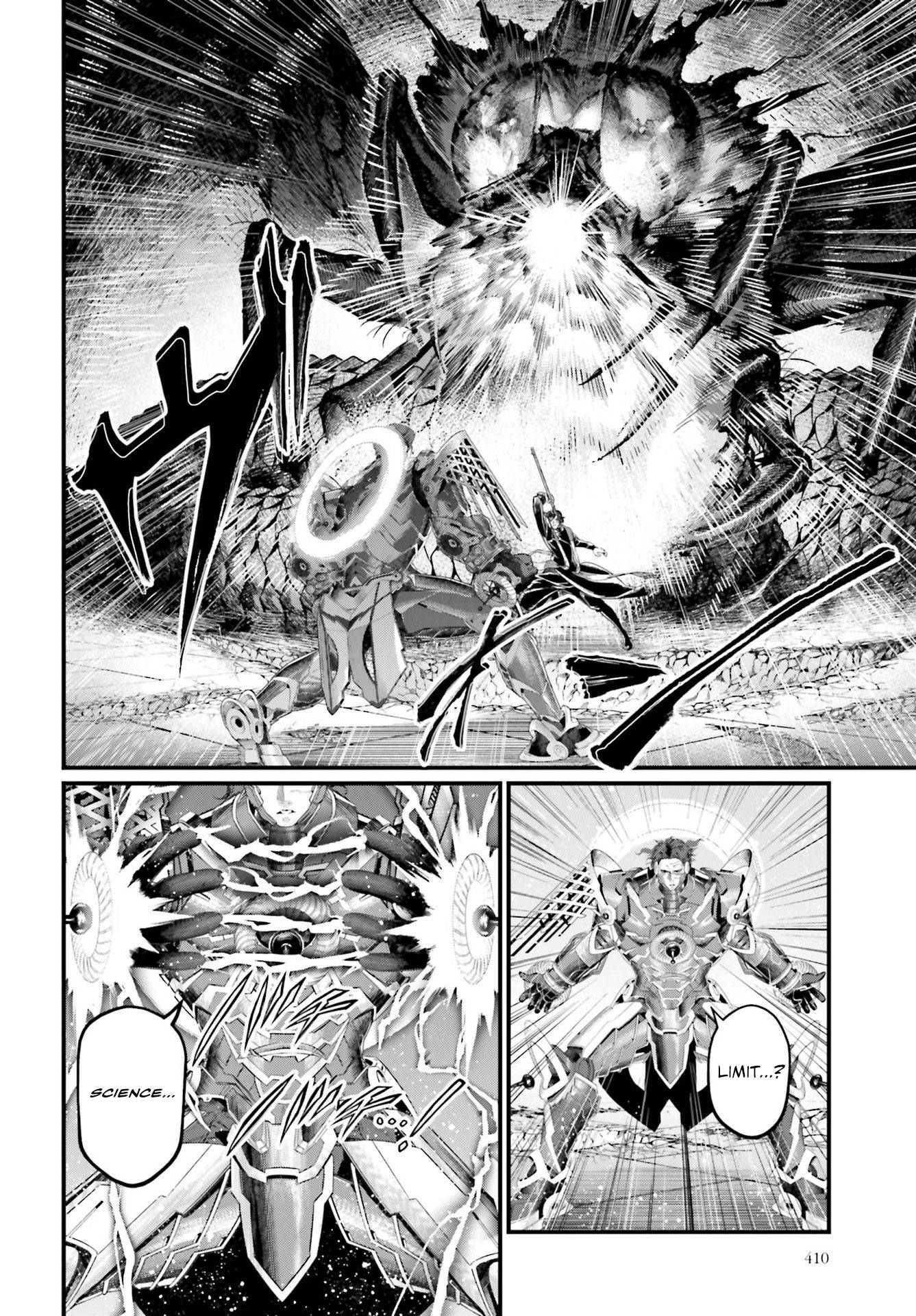 Read Record of Ragnarok EN Manga Online