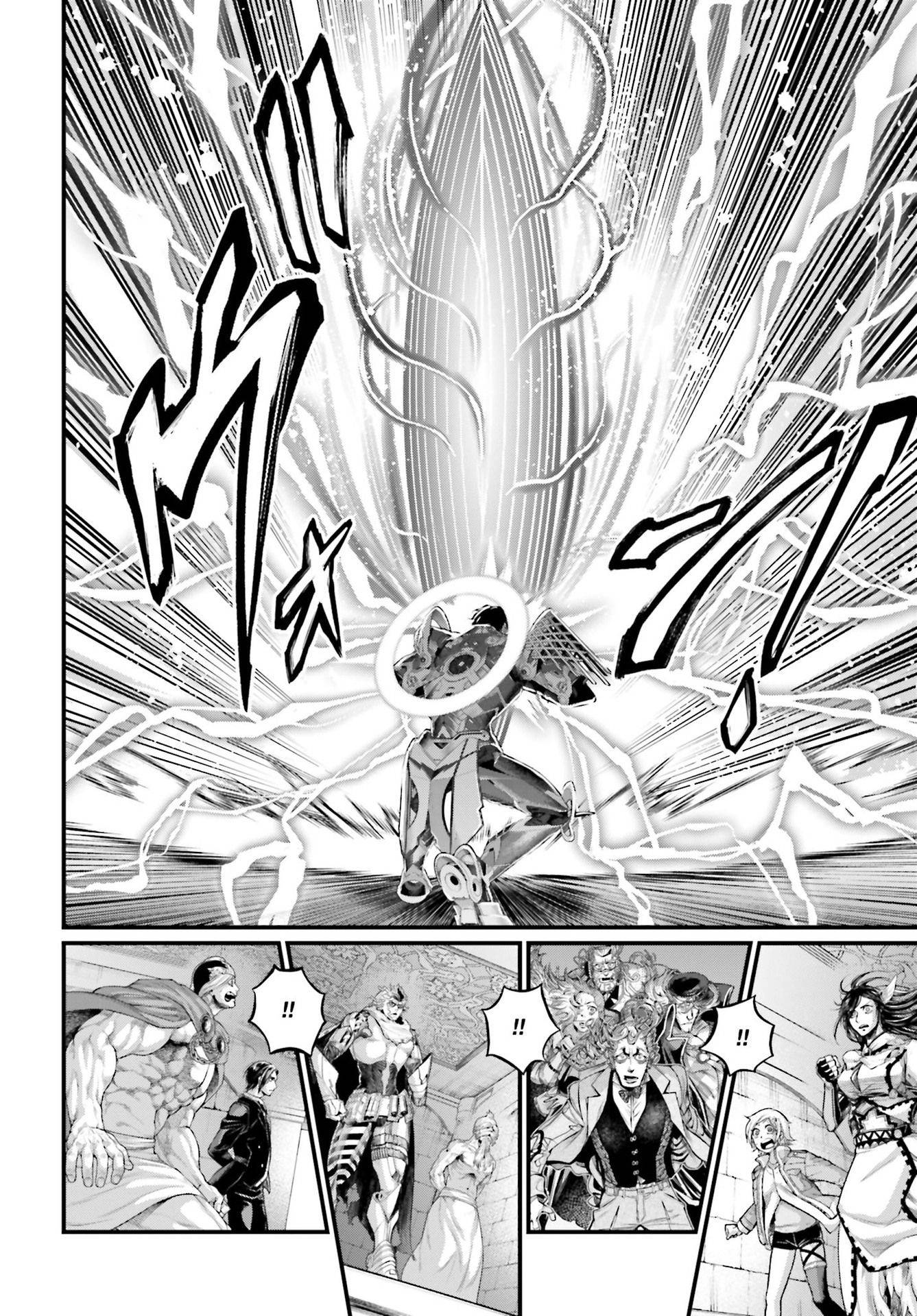 Read Record of Ragnarok EN Manga Online