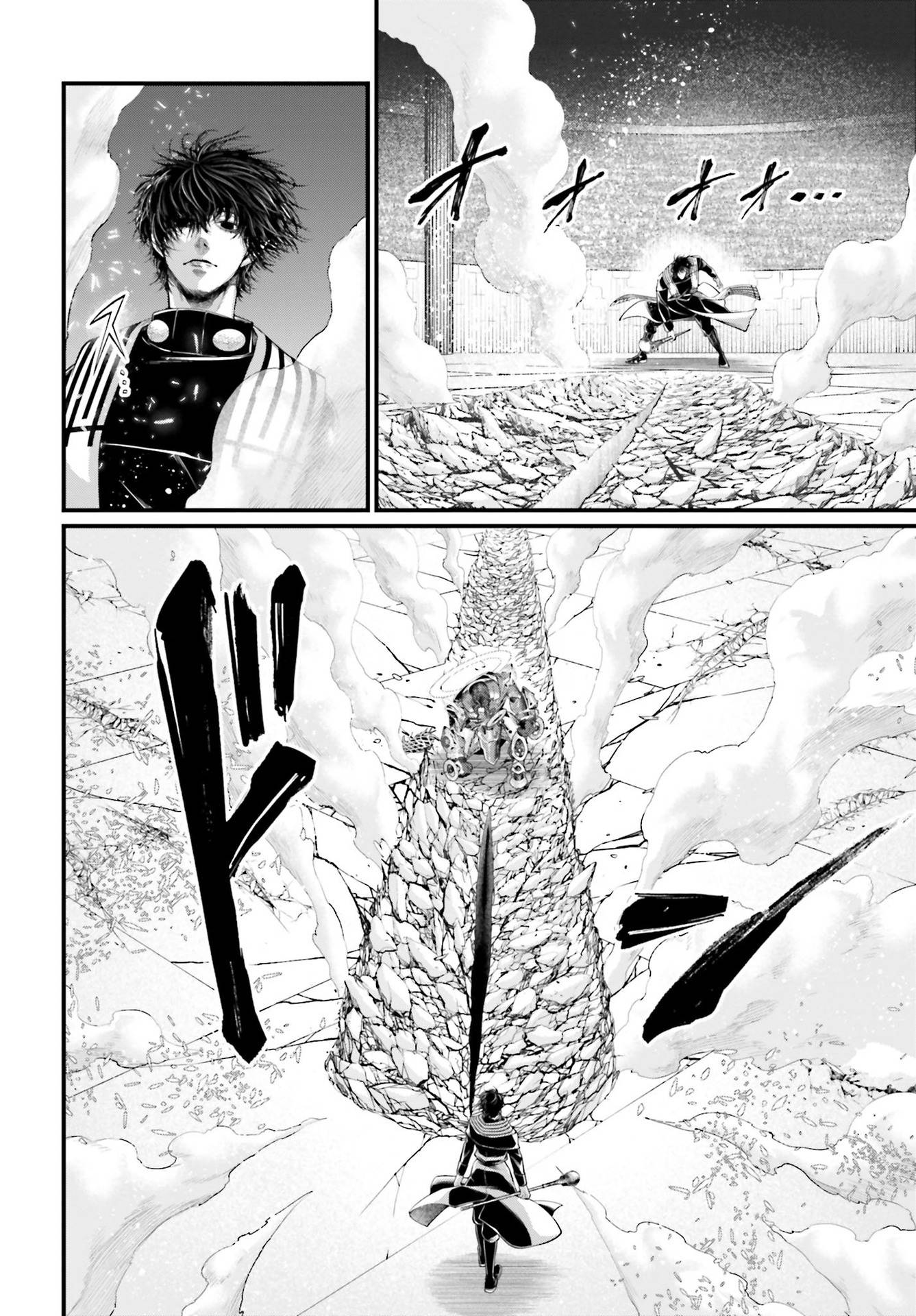 Read Record of Ragnarok EN Manga Online