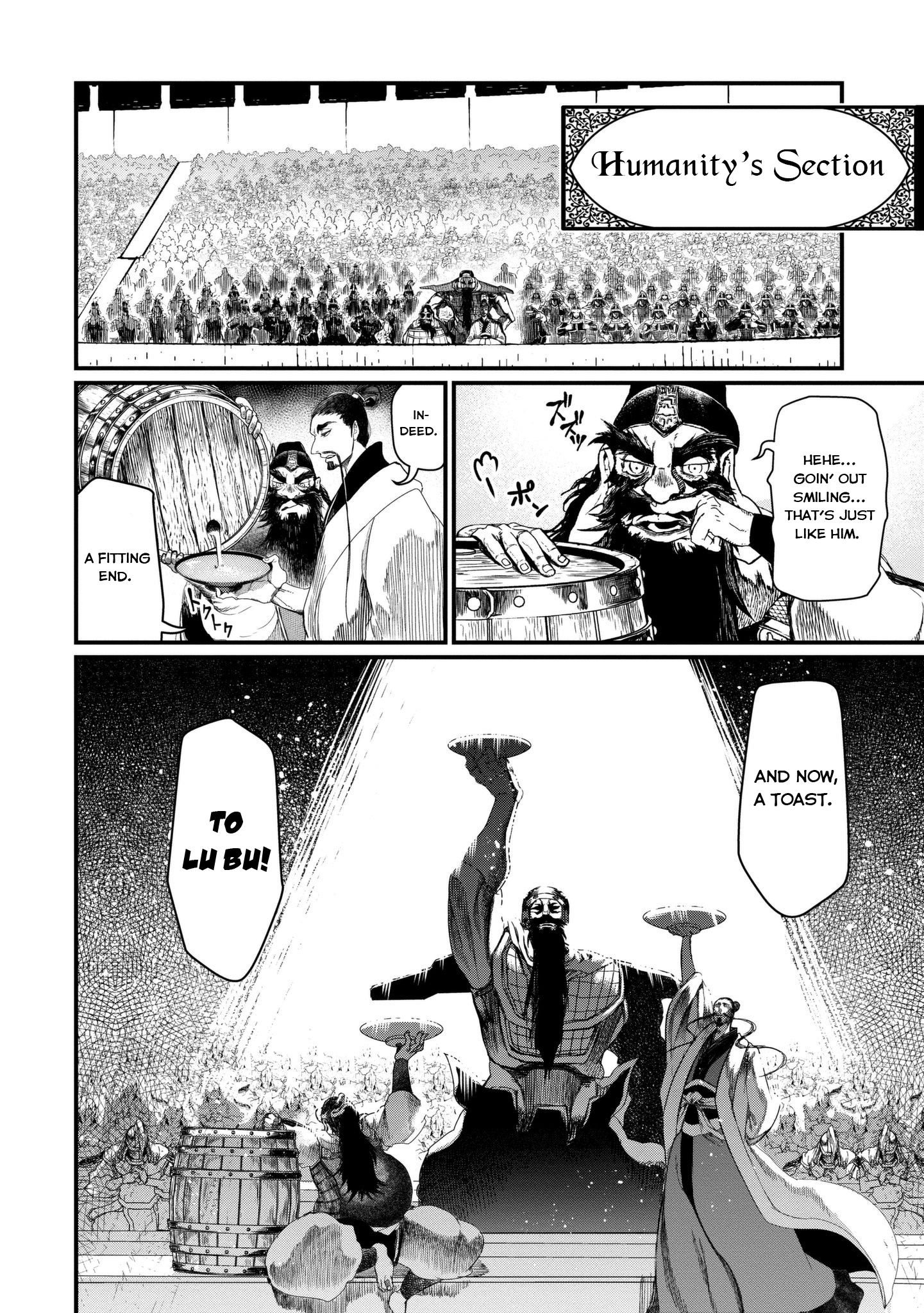 Read Record of Ragnarok EN Manga Online