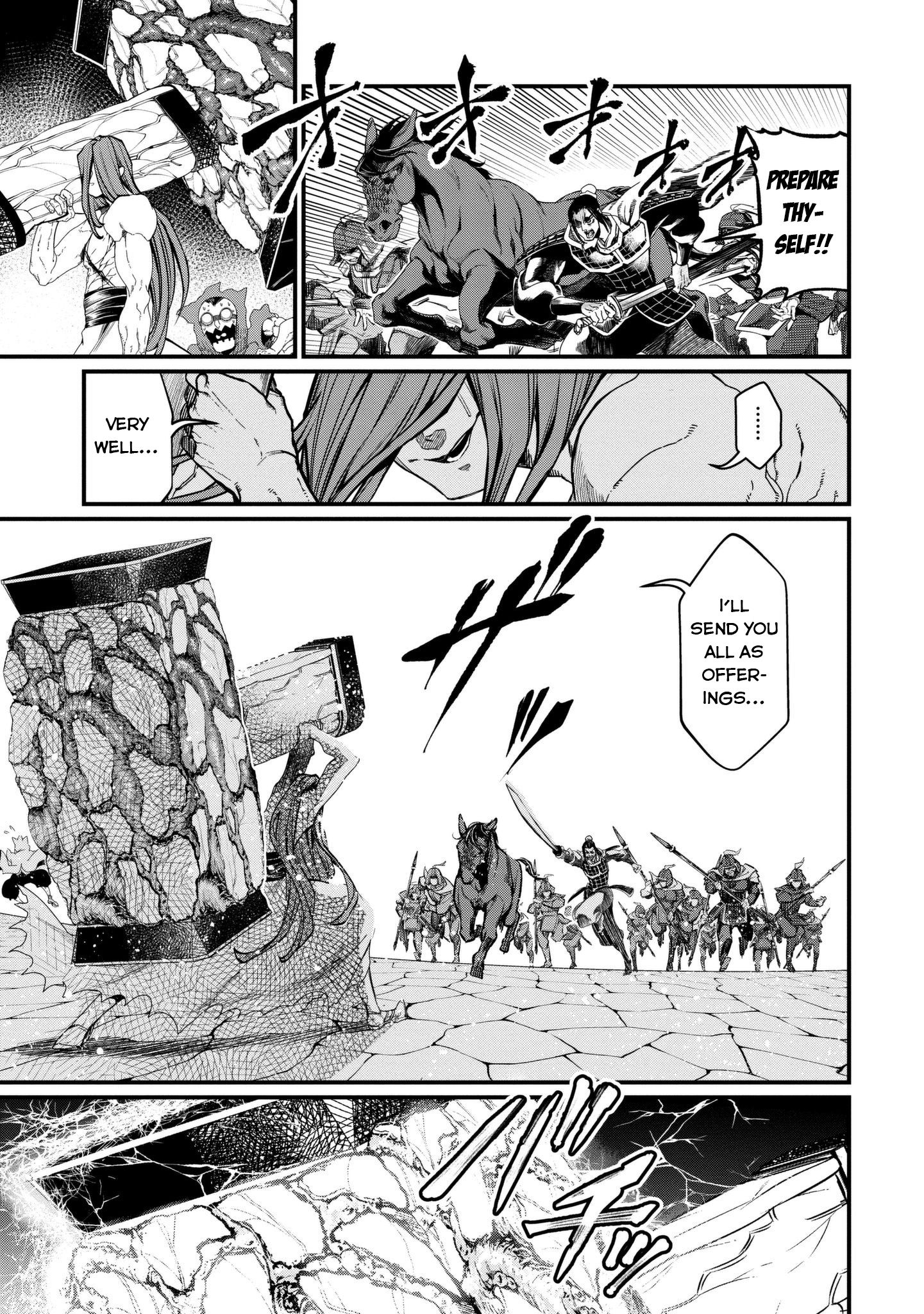 Read Record of Ragnarok EN Manga Online