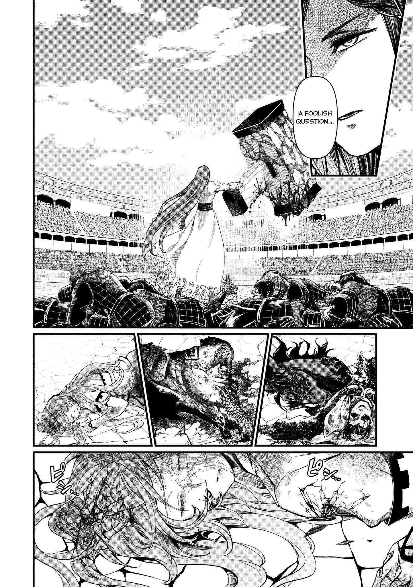 Read Record of Ragnarok EN Manga Online