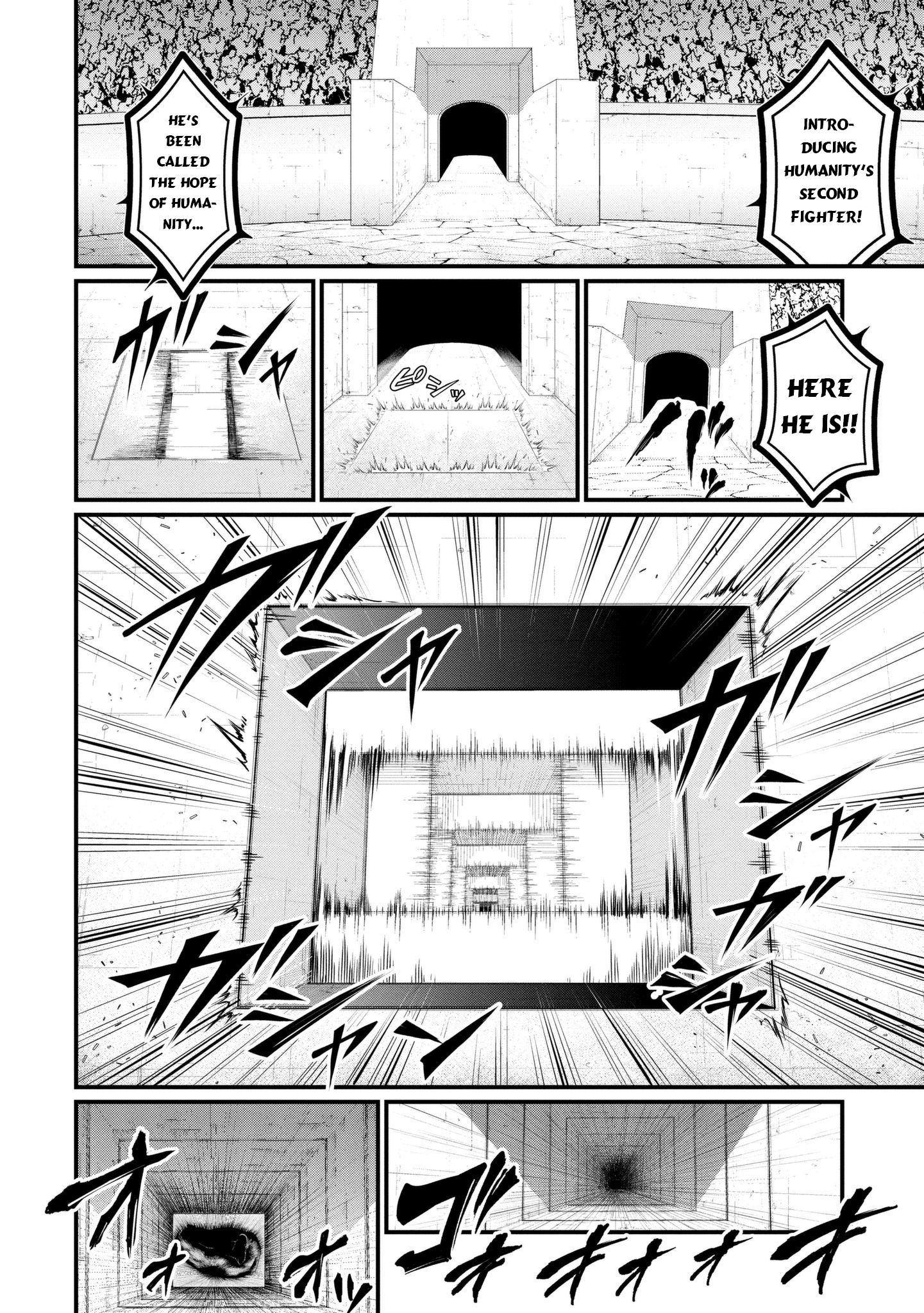 Read Record of Ragnarok EN Manga Online