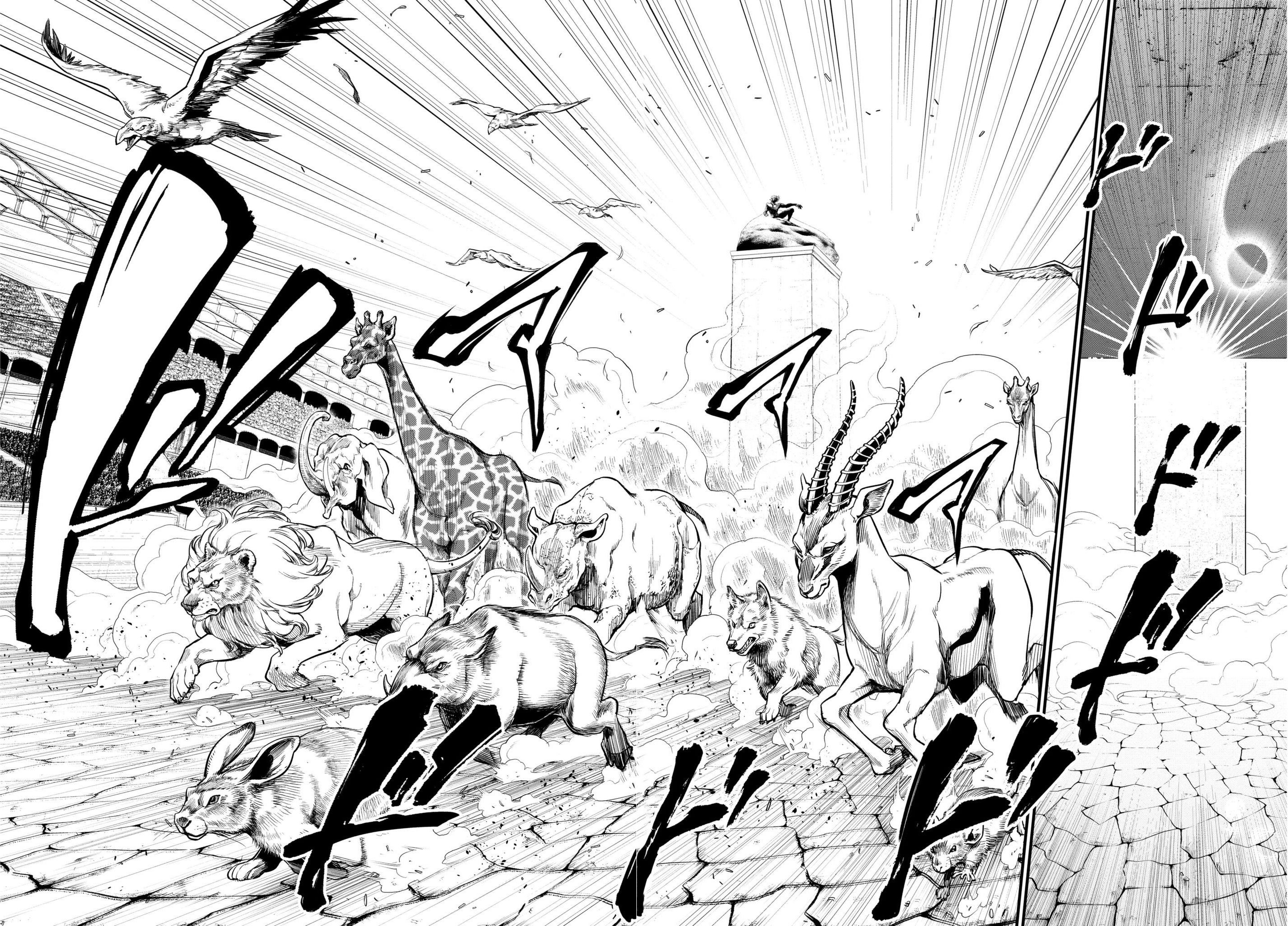 Read Record of Ragnarok EN Manga Online