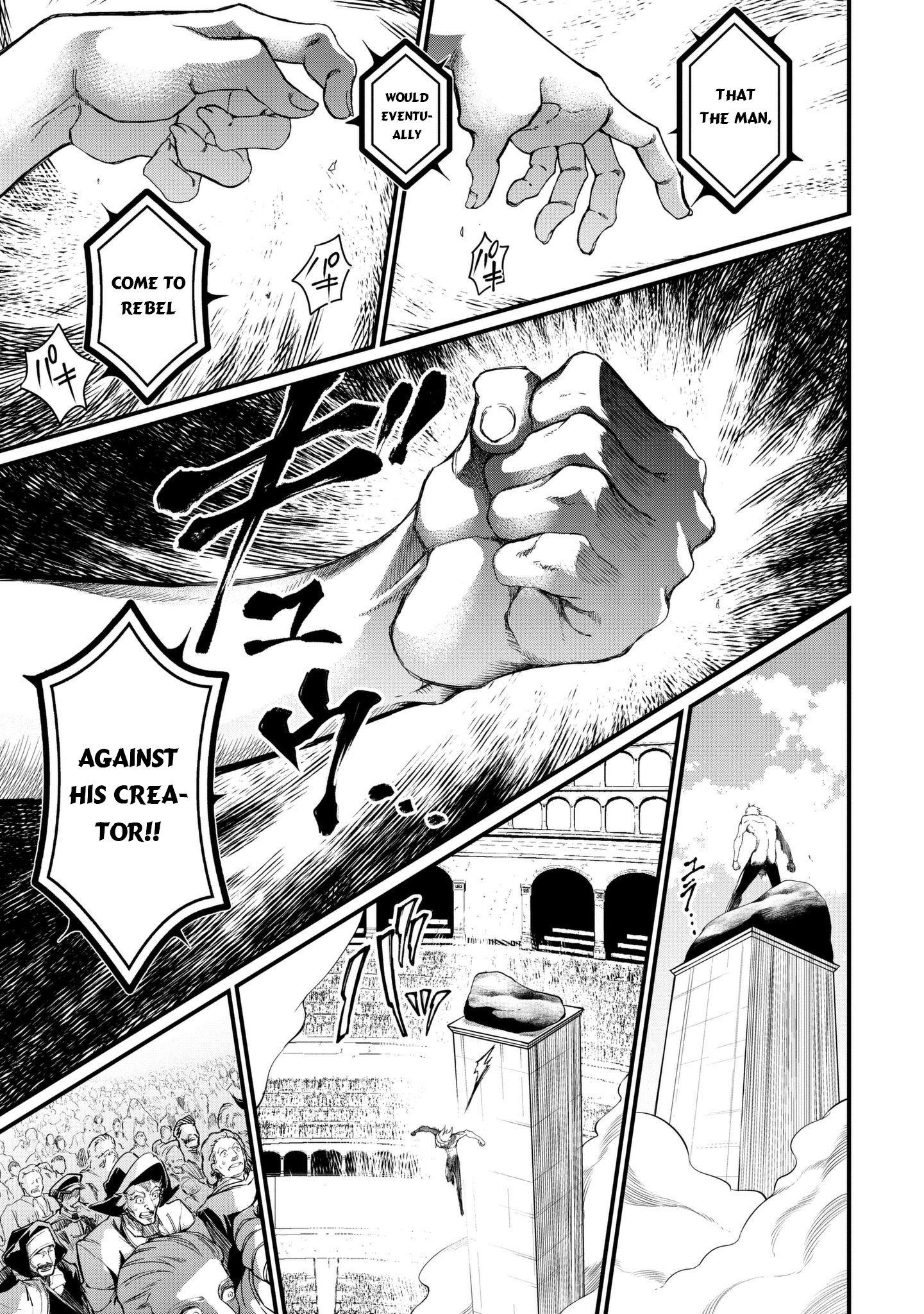 Read Record of Ragnarok EN Manga Online