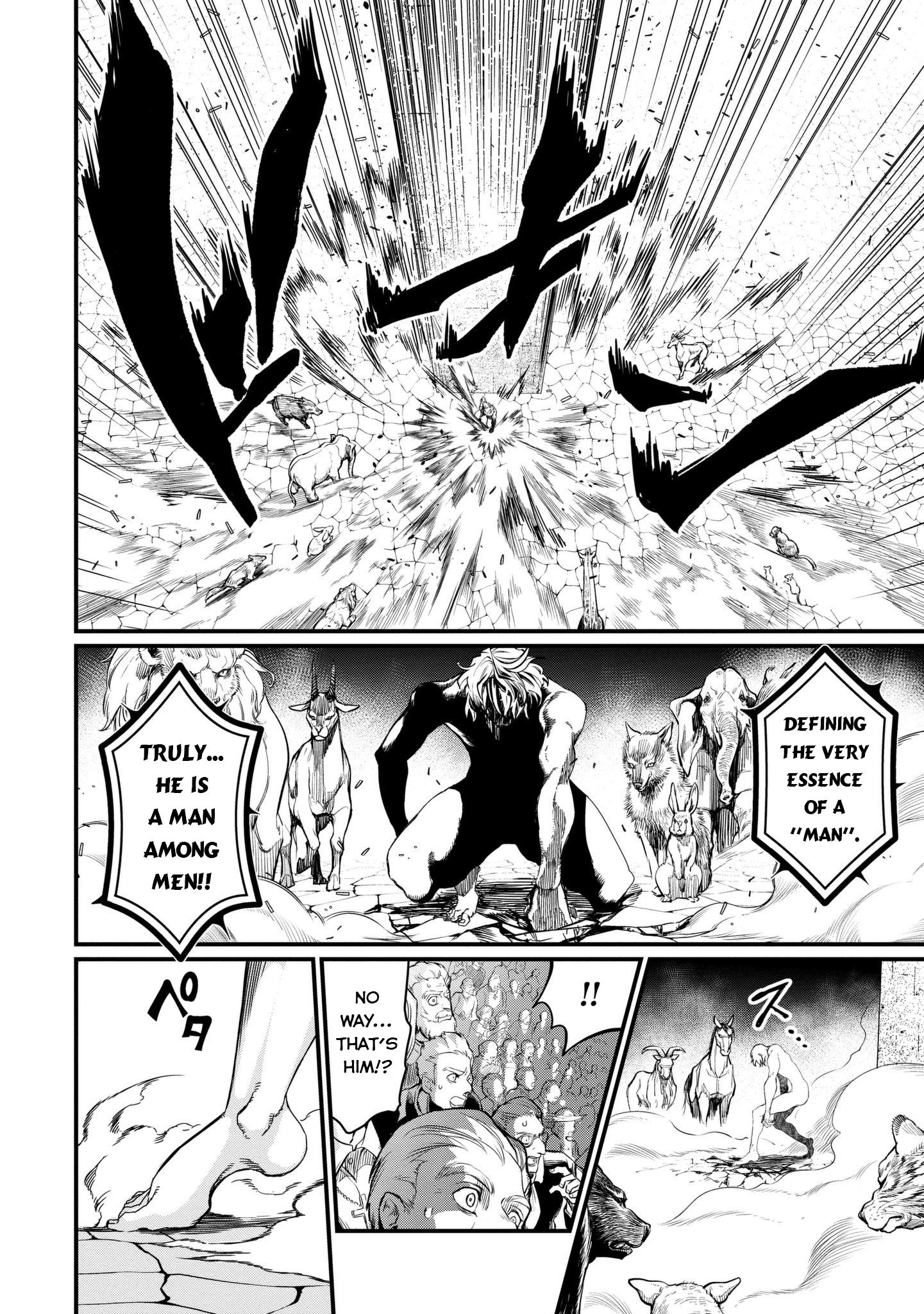 Read Record of Ragnarok EN Manga Online