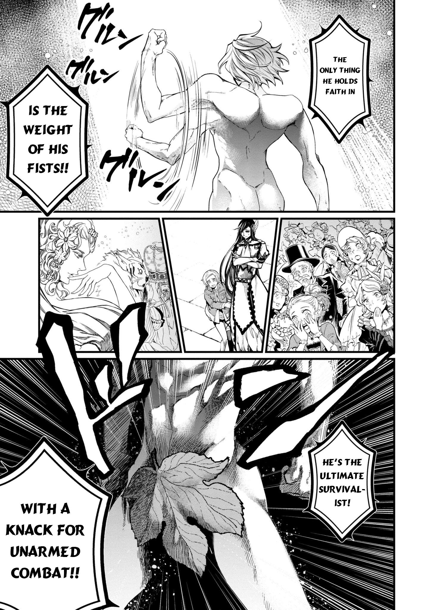 Read Record of Ragnarok EN Manga Online