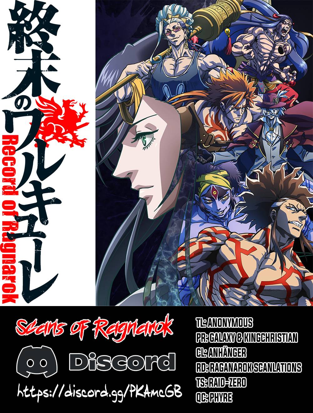 Read Record of Ragnarok EN Manga Online