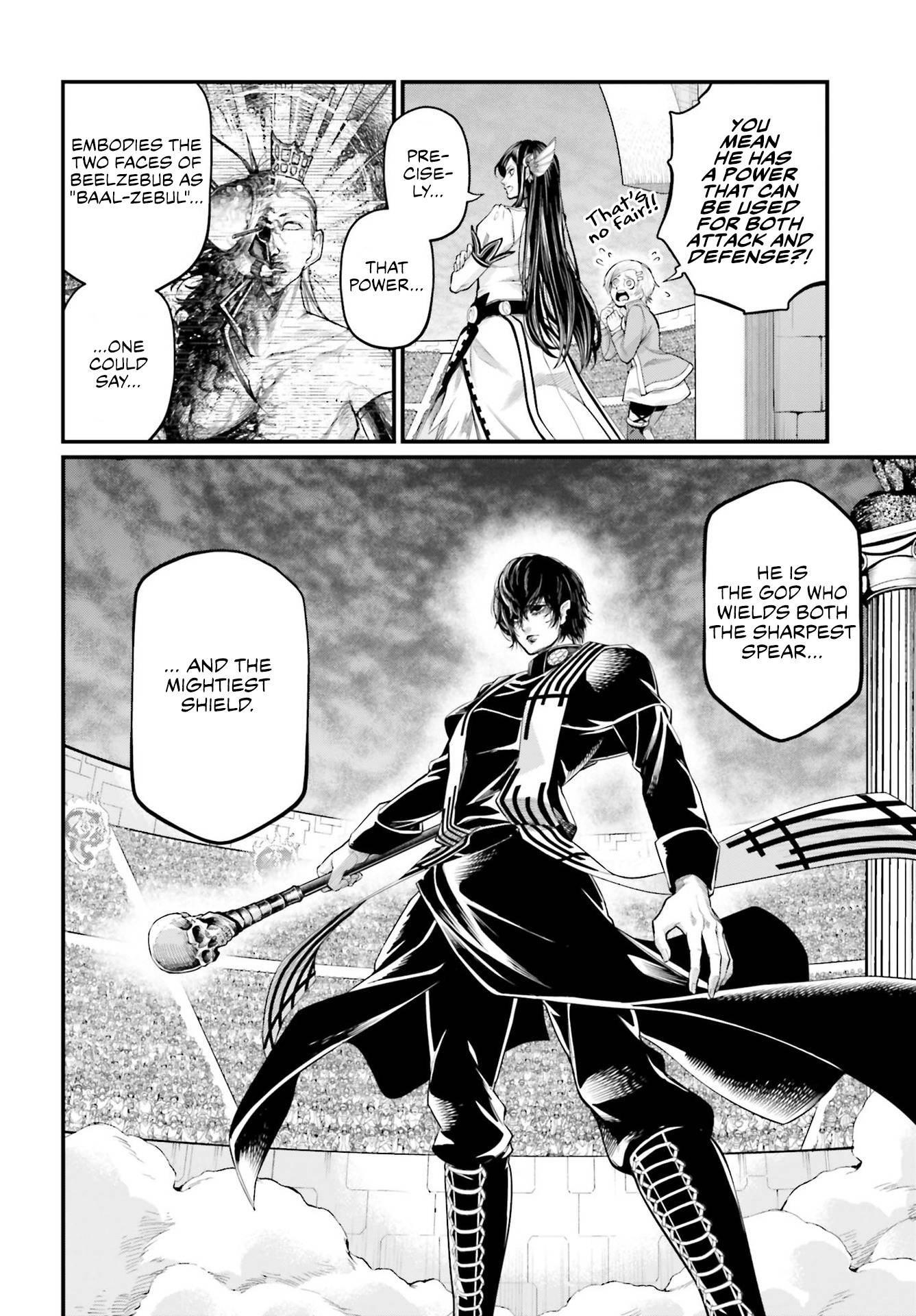 Read Record of Ragnarok EN Manga Online