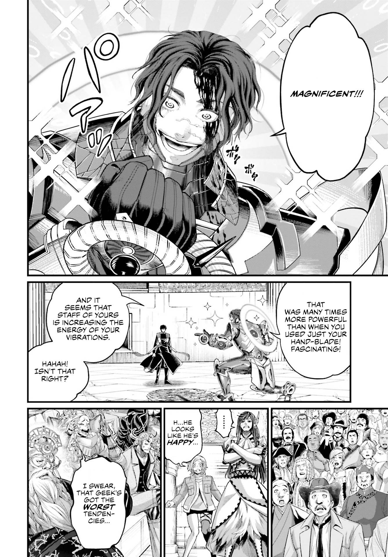 Read Record of Ragnarok EN Manga Online