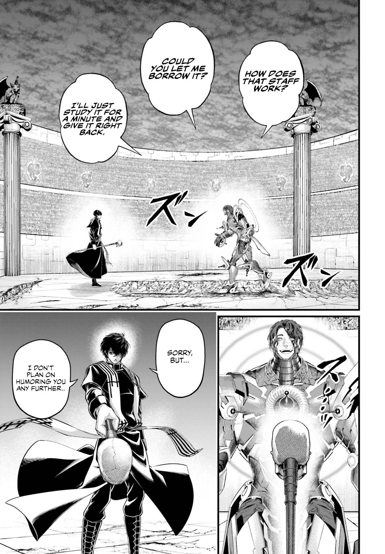 Read Record of Ragnarok EN Manga Online