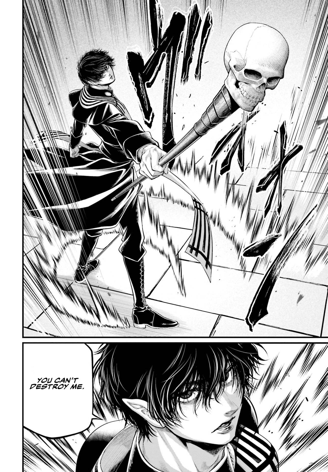 Read Record of Ragnarok EN Manga Online