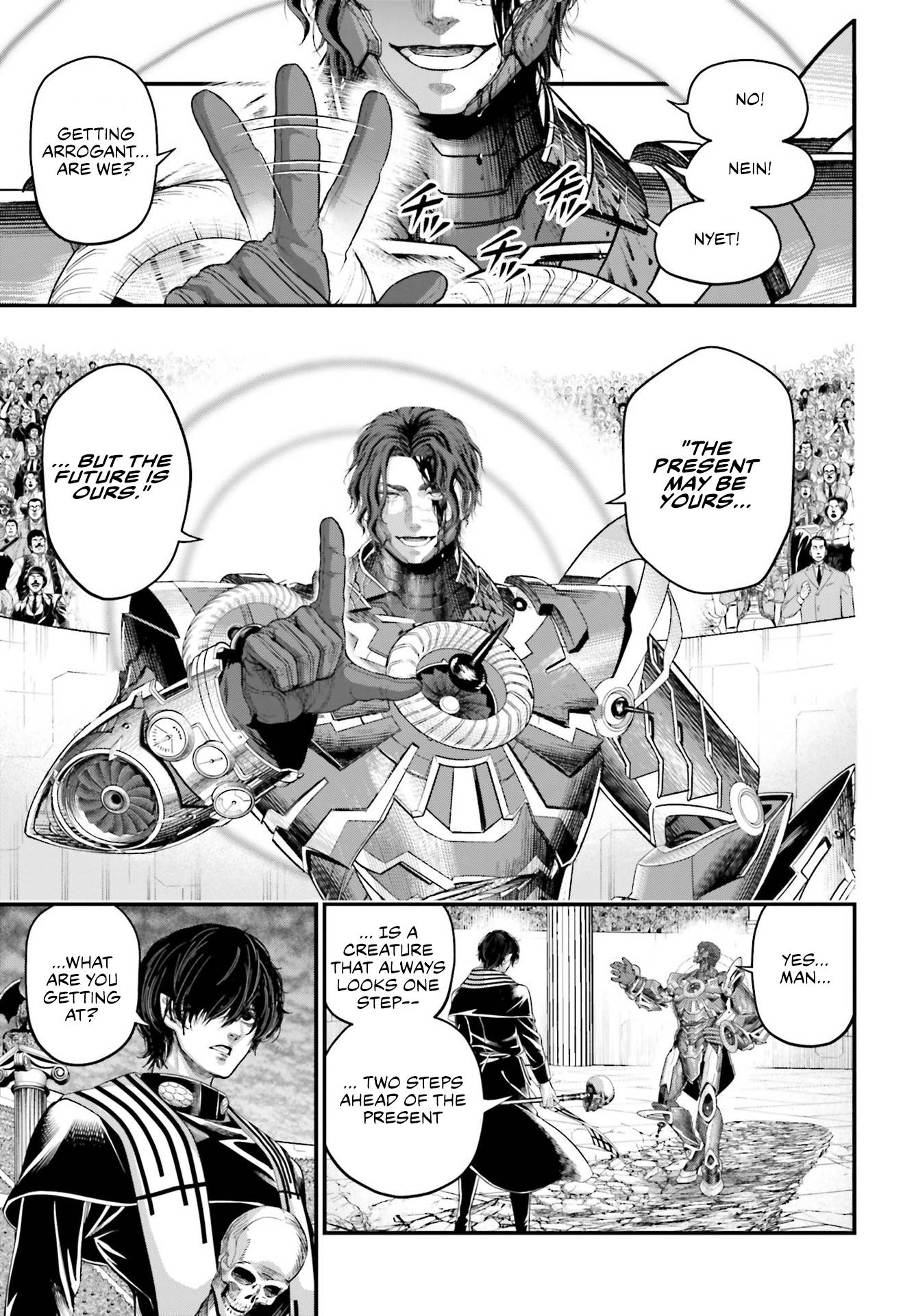 Read Record of Ragnarok EN Manga Online