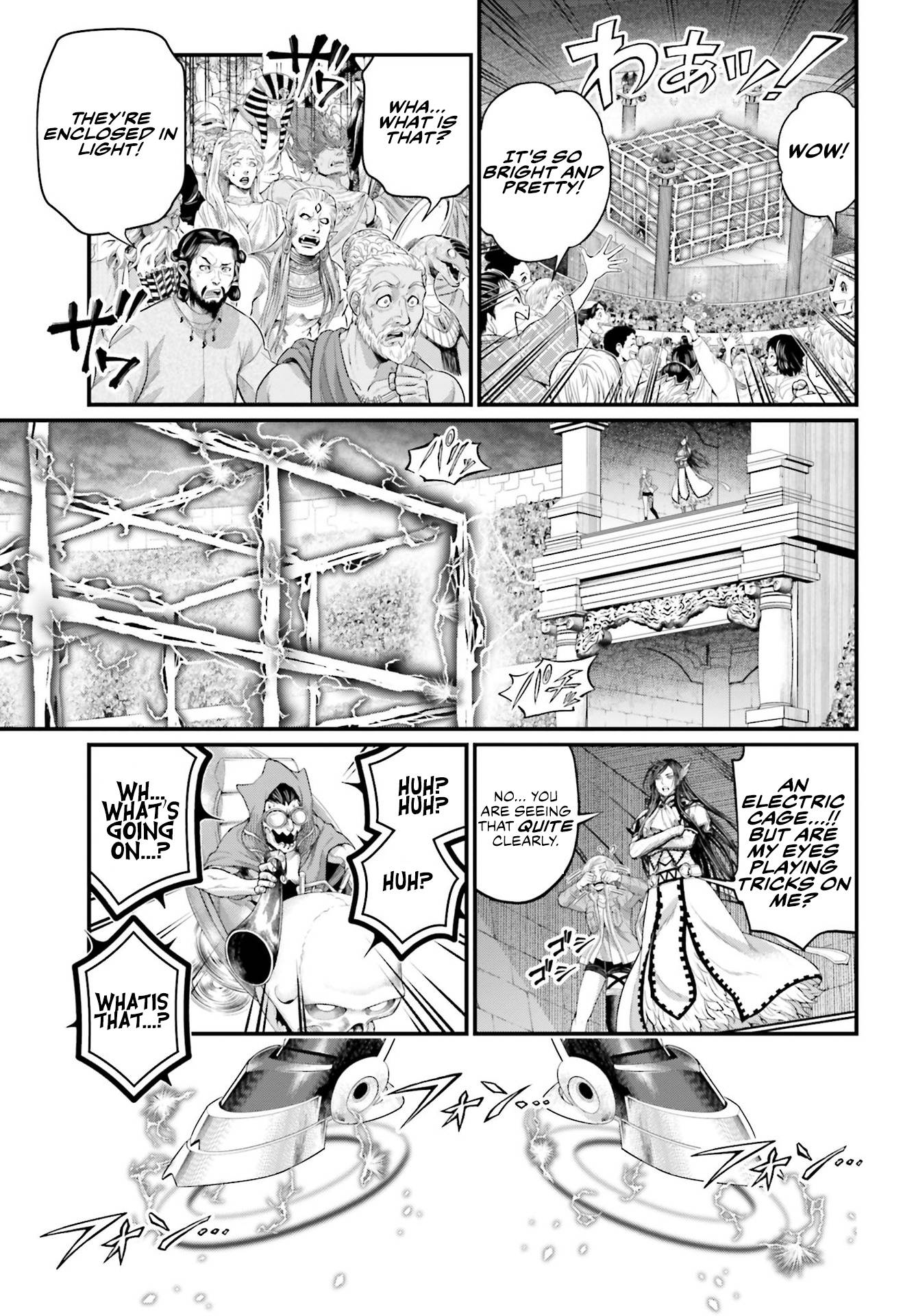 Read Record of Ragnarok EN Manga Online