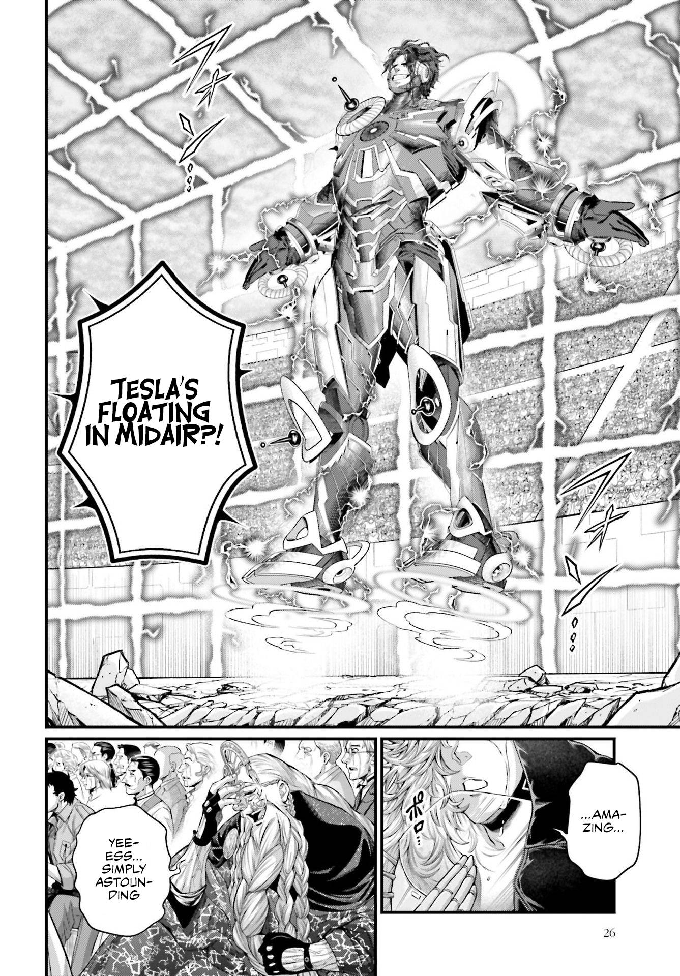 Read Record of Ragnarok EN Manga Online