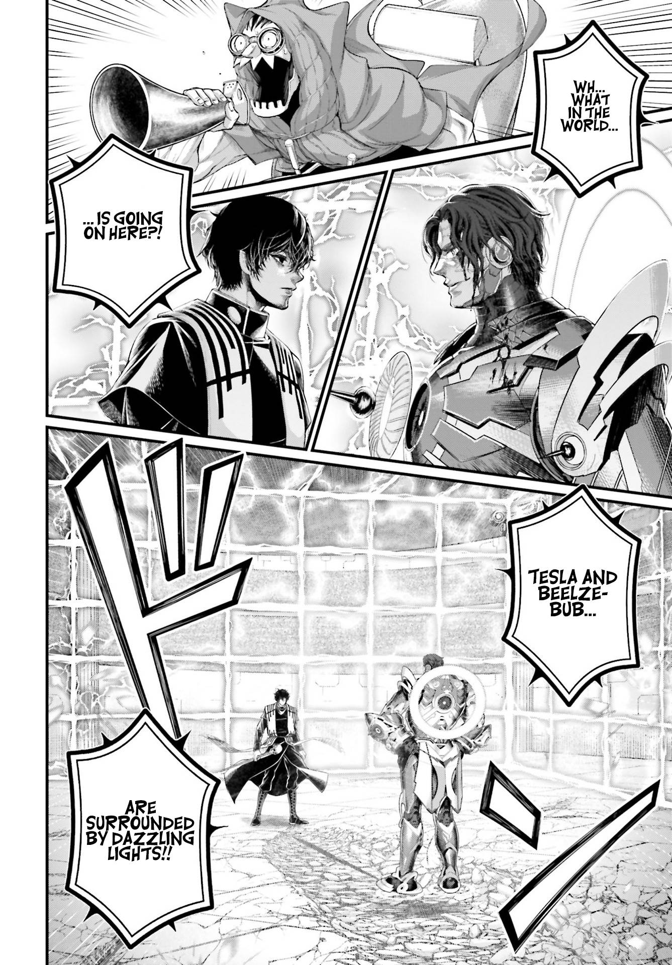 Read Record of Ragnarok EN Manga Online