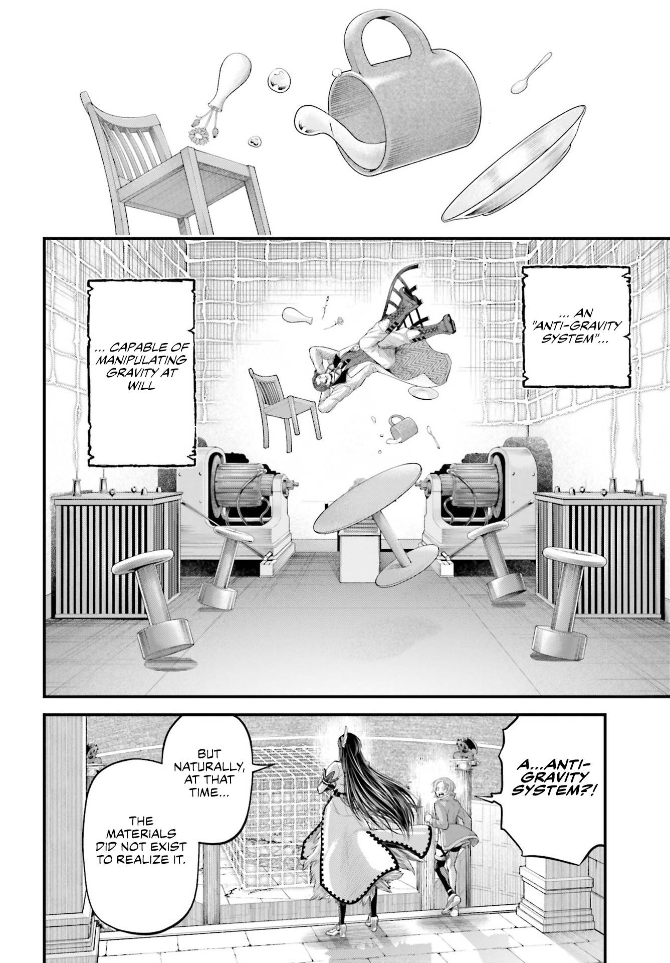 Read Record of Ragnarok EN Manga Online