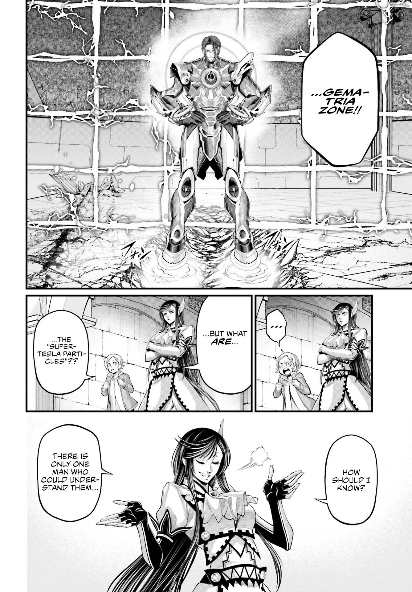 Read Record of Ragnarok EN Manga Online