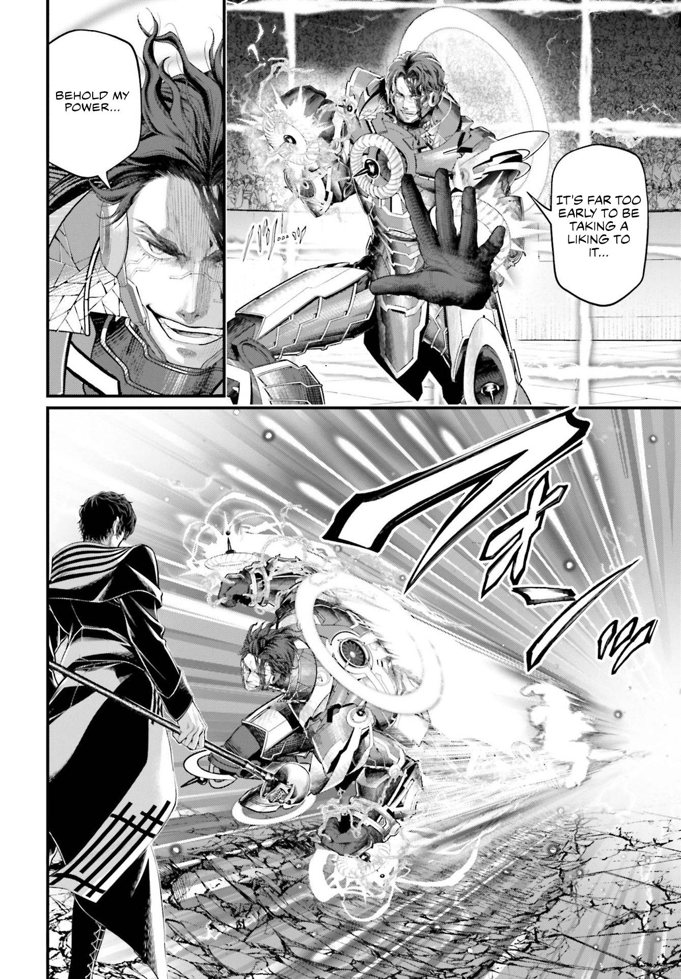 Read Record of Ragnarok EN Manga Online