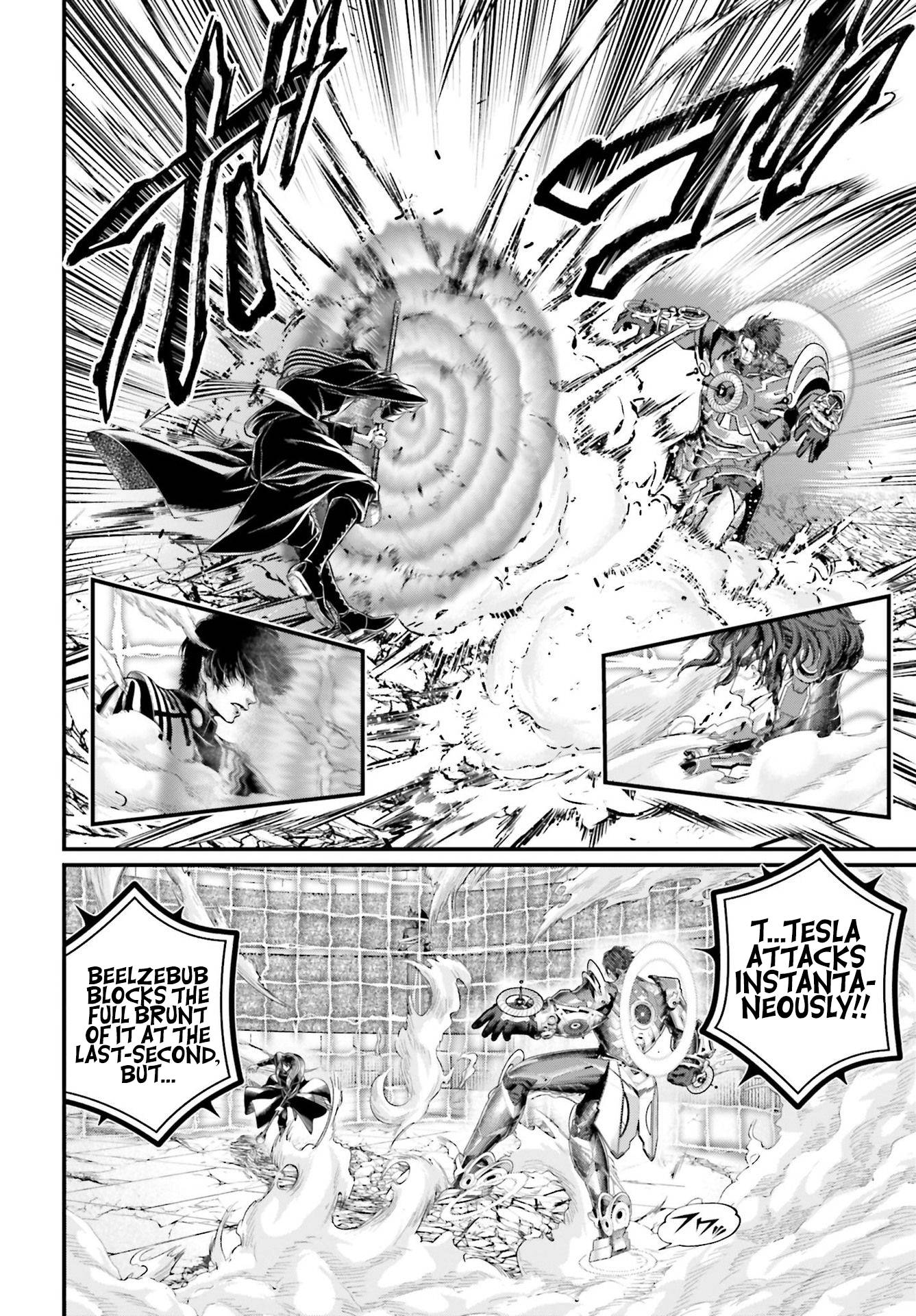 Read Record of Ragnarok EN Manga Online