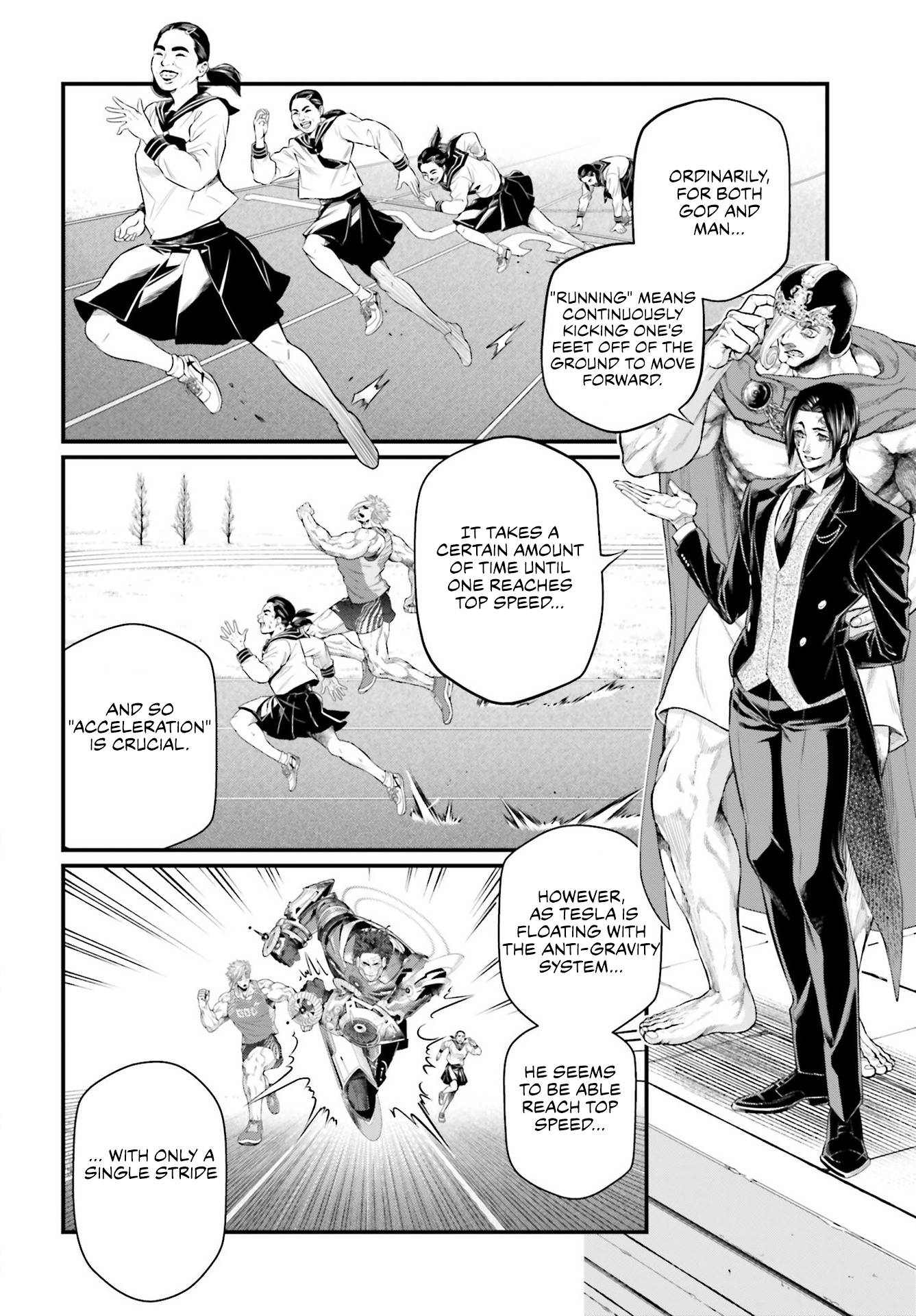 Read Record of Ragnarok EN Manga Online