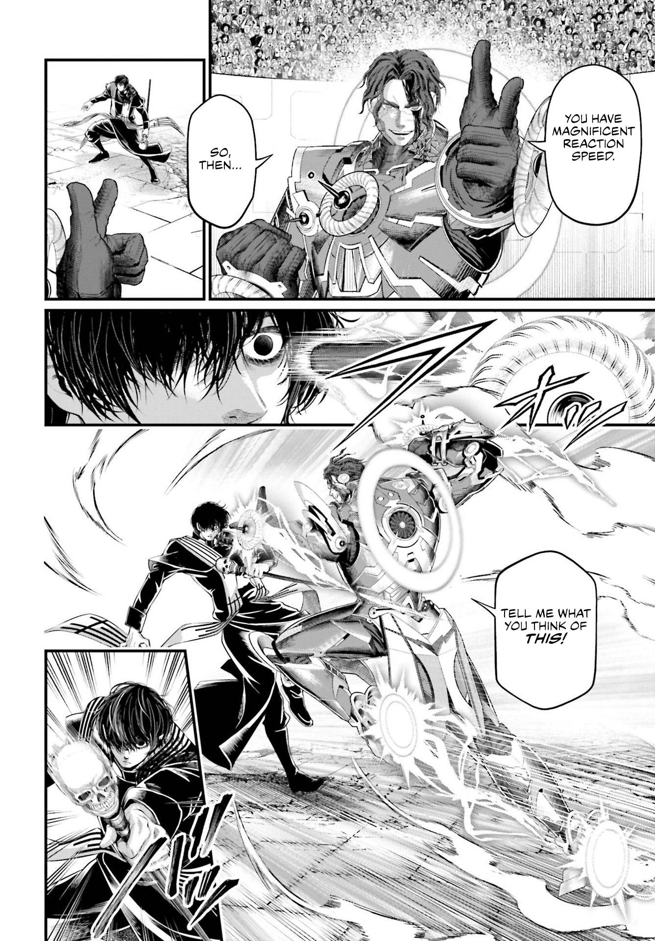 Read Record of Ragnarok EN Manga Online