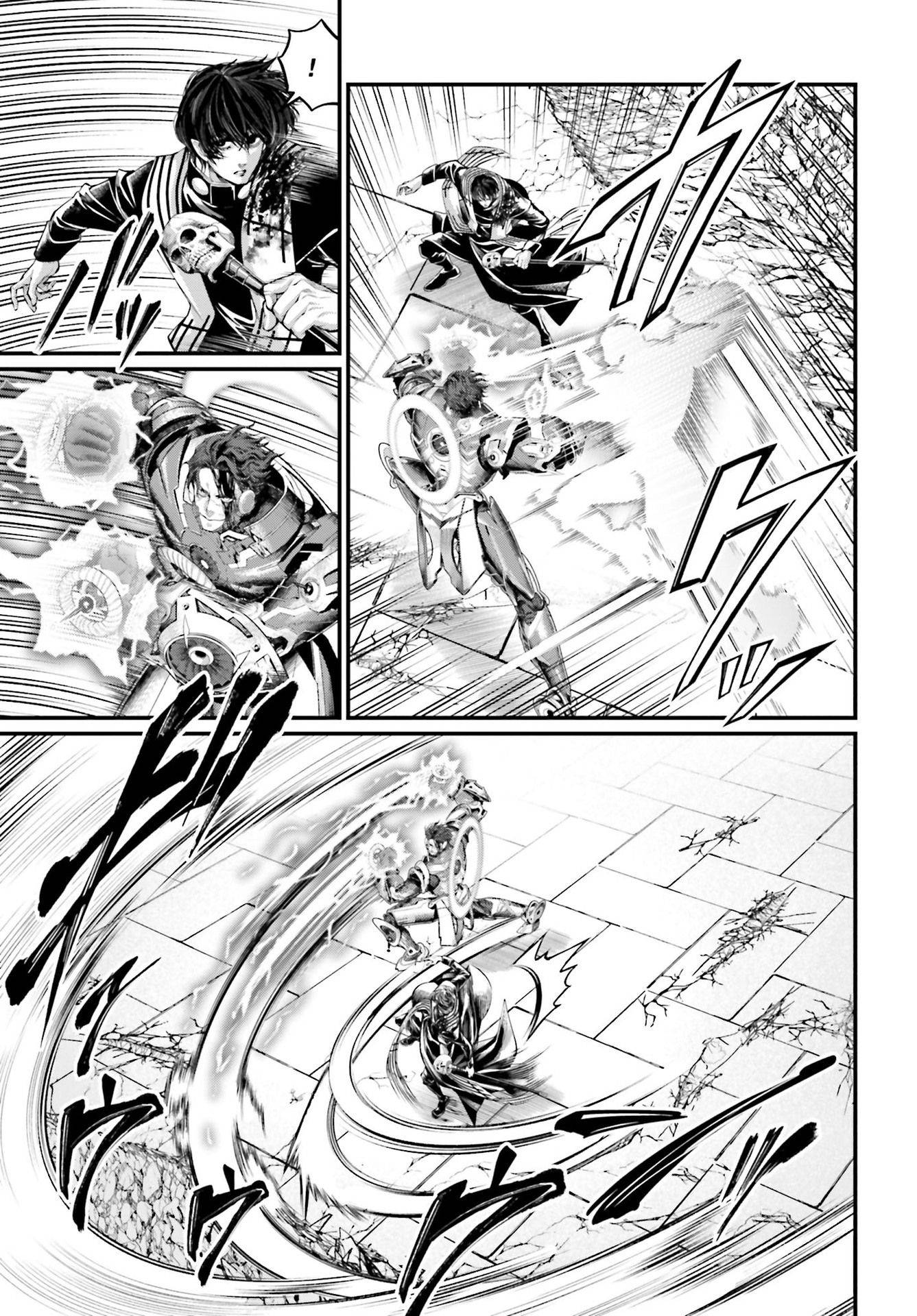 Read Record of Ragnarok EN Manga Online