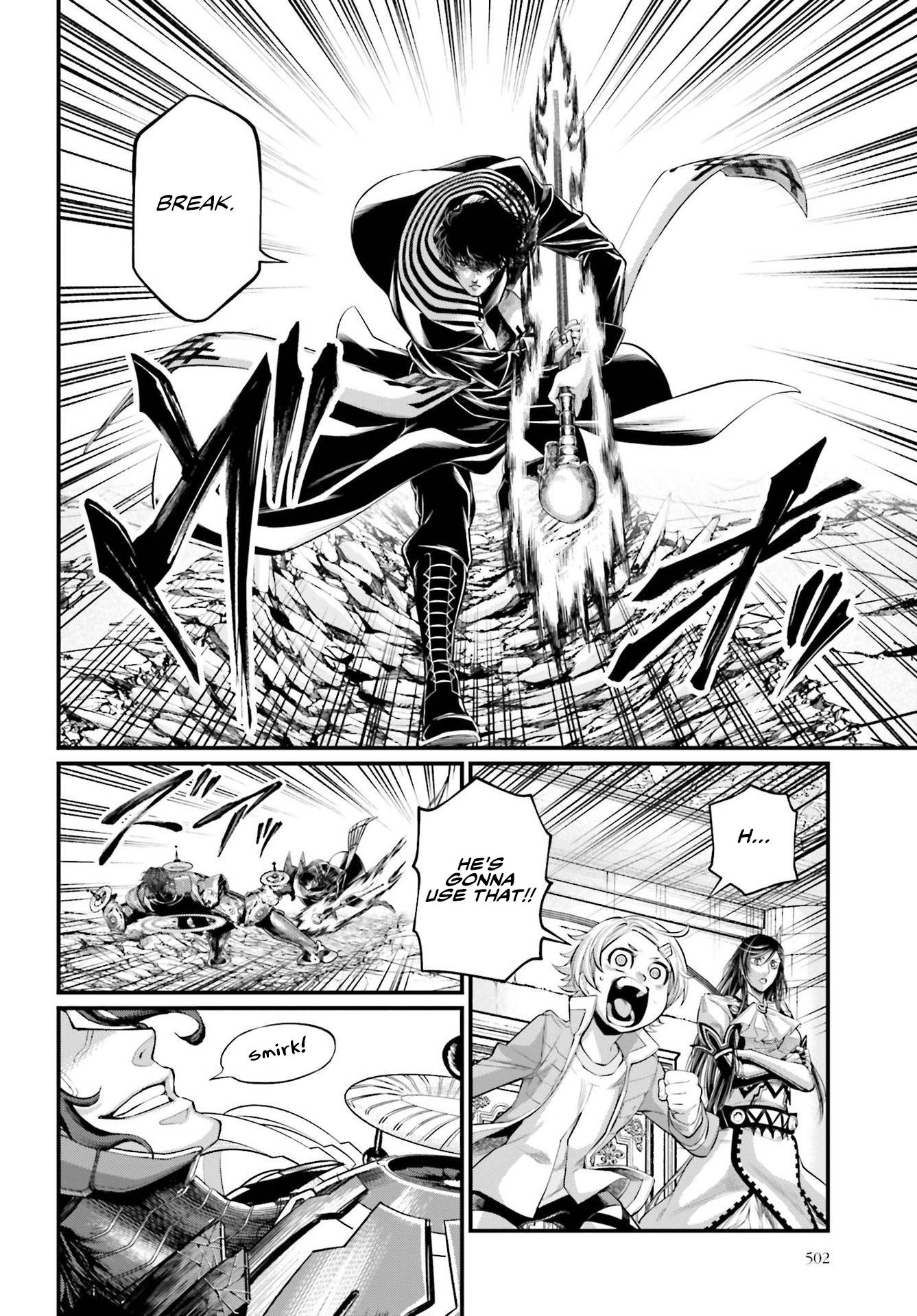 Read Record of Ragnarok EN Manga Online