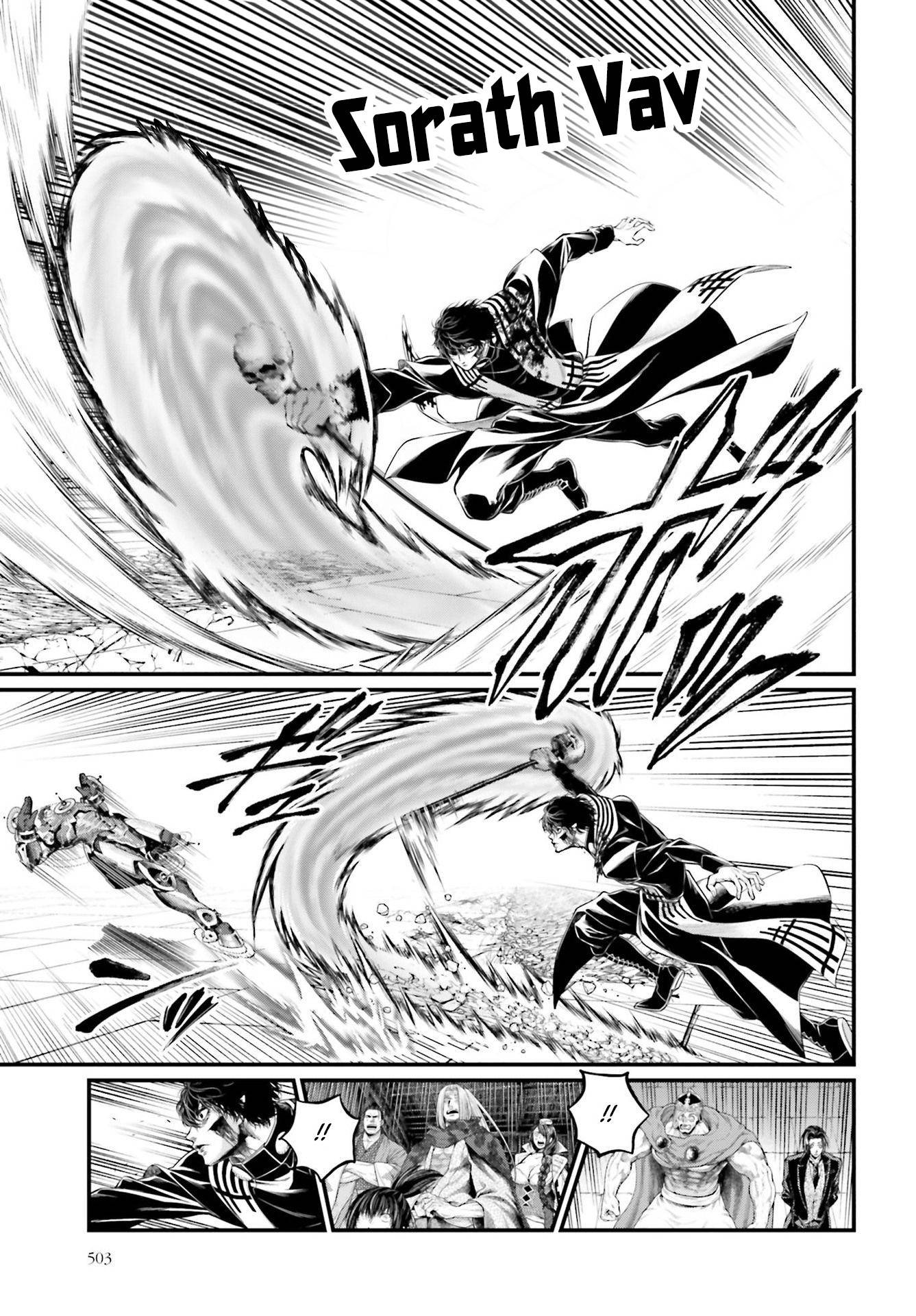 Read Record of Ragnarok EN Manga Online