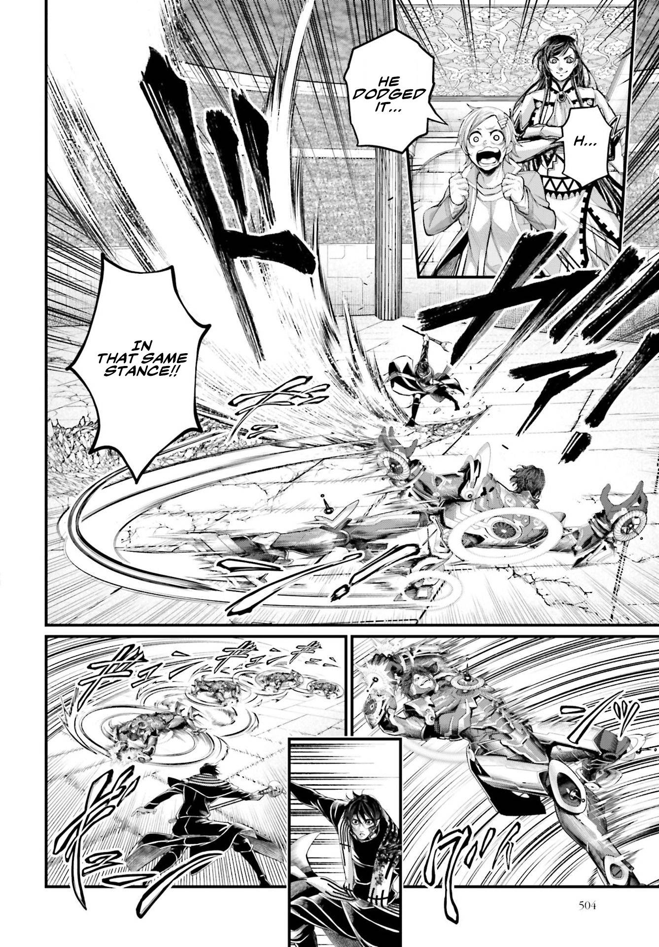 Read Record of Ragnarok EN Manga Online