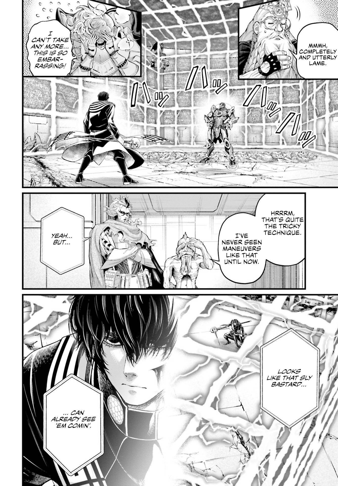 Read Record of Ragnarok EN Manga Online