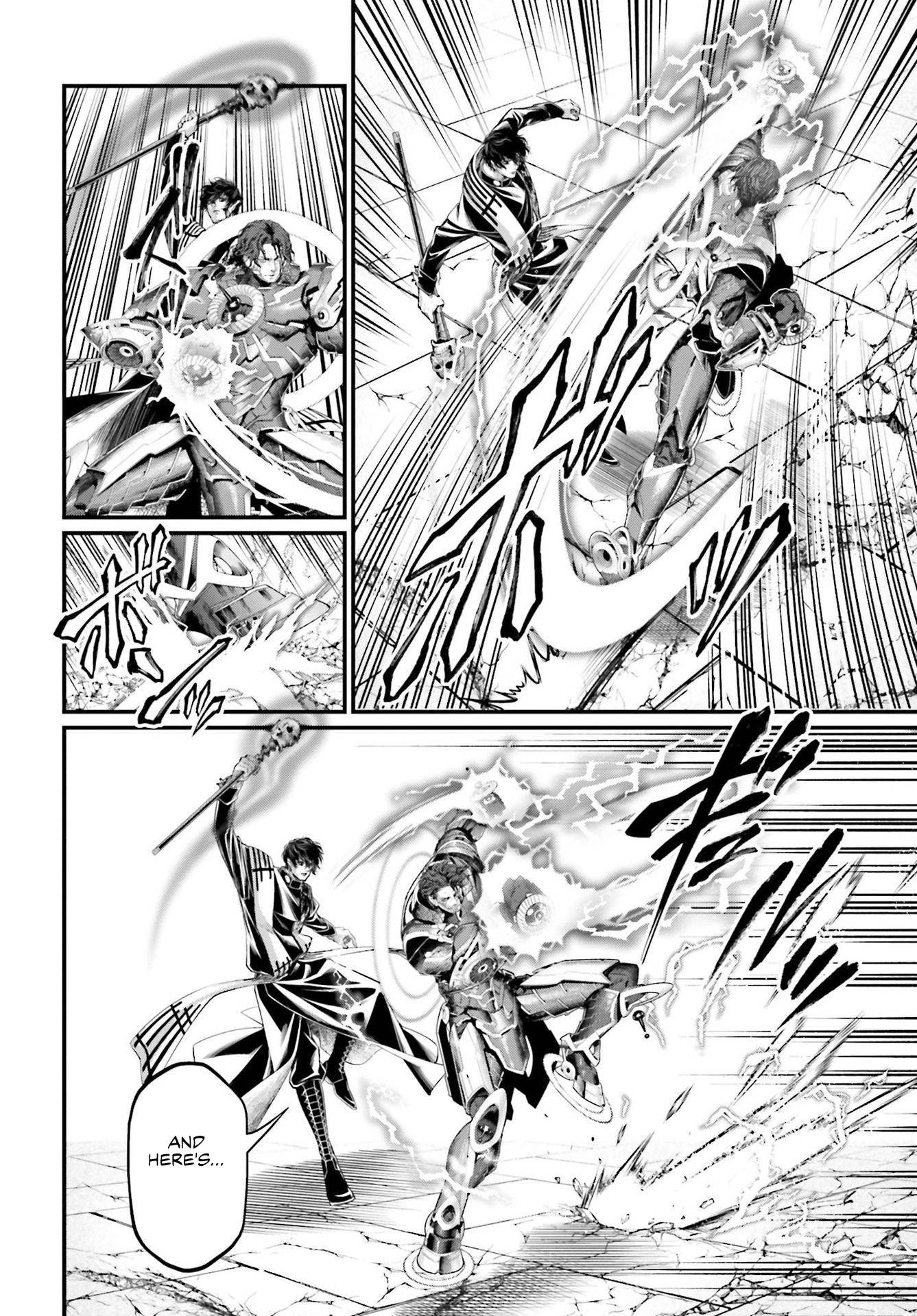 Read Record of Ragnarok EN Manga Online